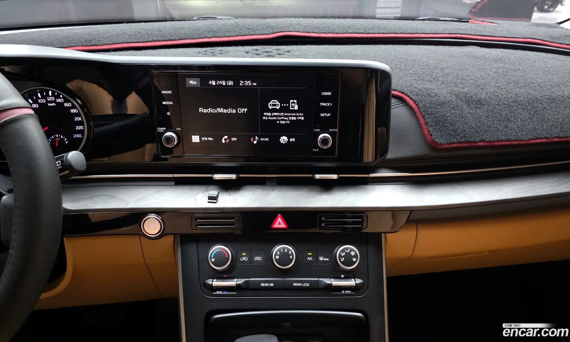 Kia Carnival 2022 — 26