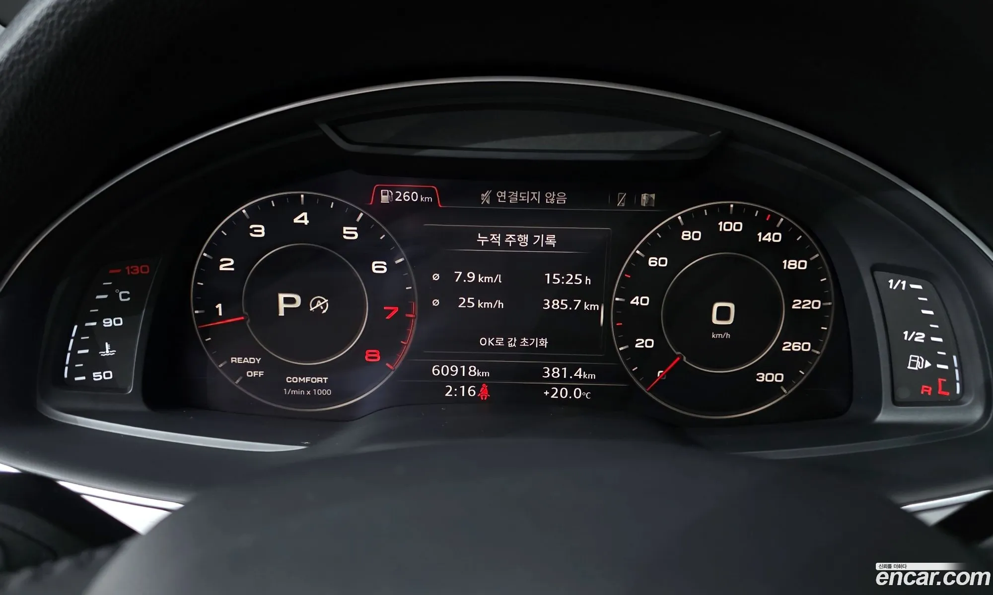 Audi Q7 2019 WAUZZZ4M8KD041287 — 8