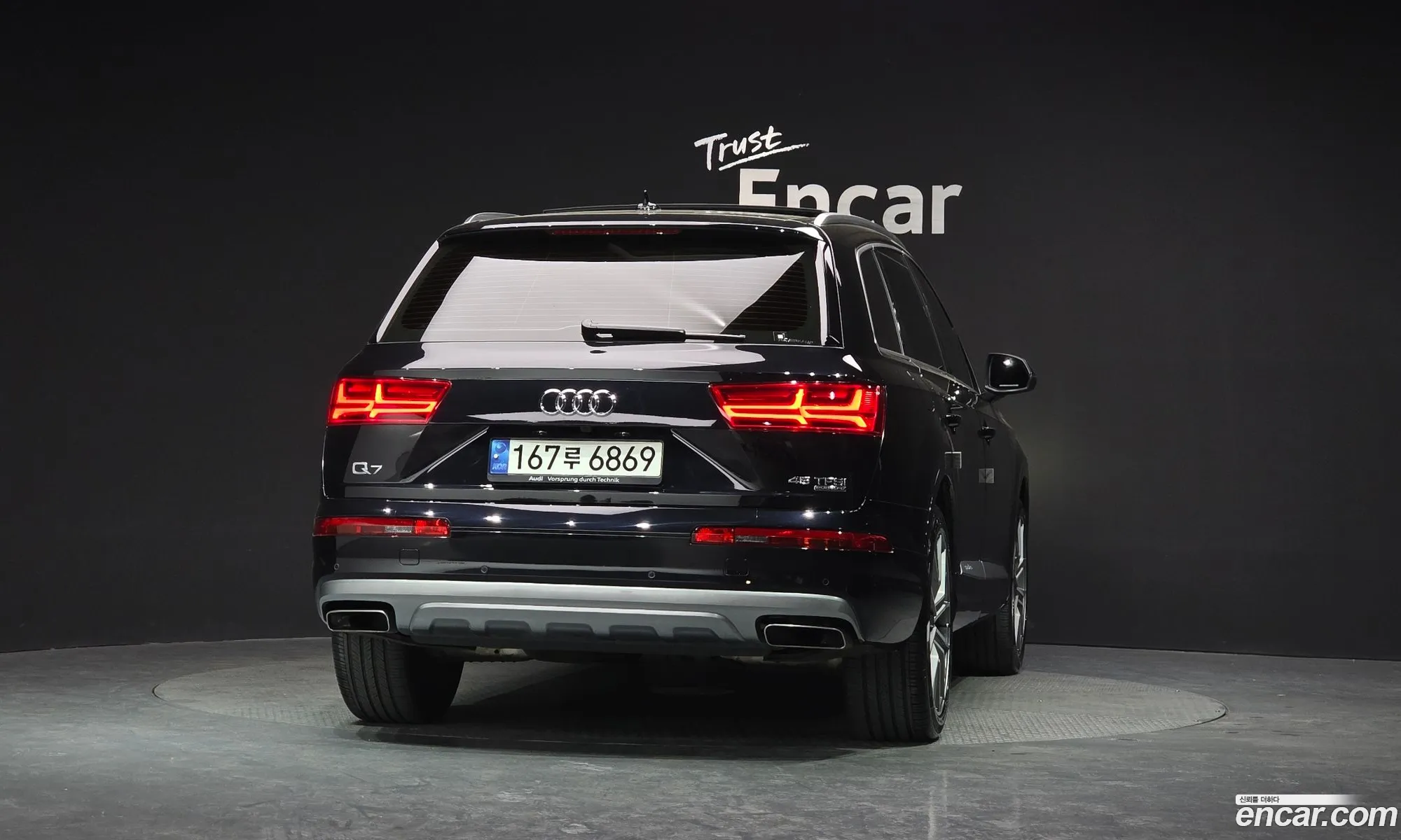Audi Q7 2019 WAUZZZ4M8KD041287 — 14