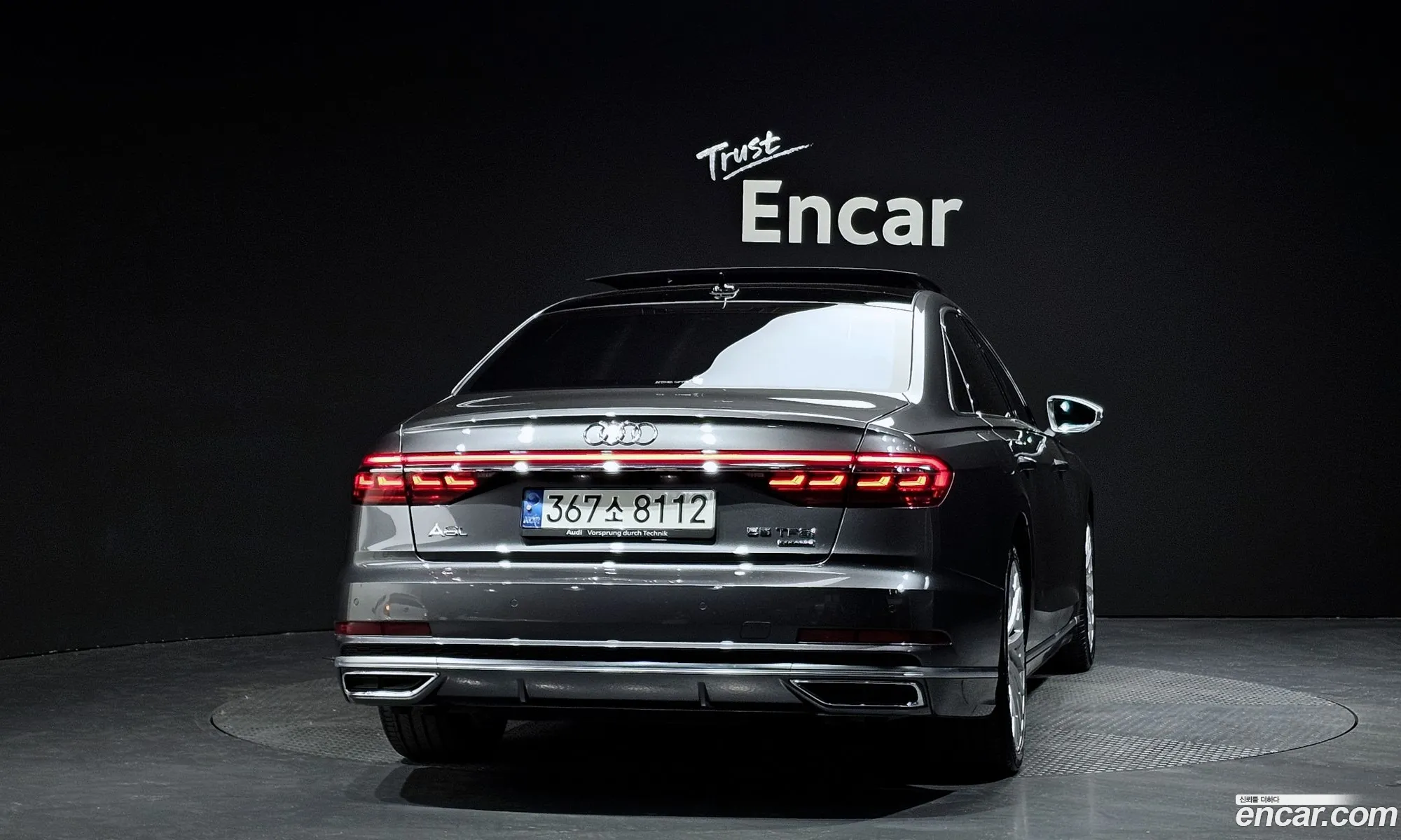 Audi A8 2021 WAUZZZF84MN018473 — 5