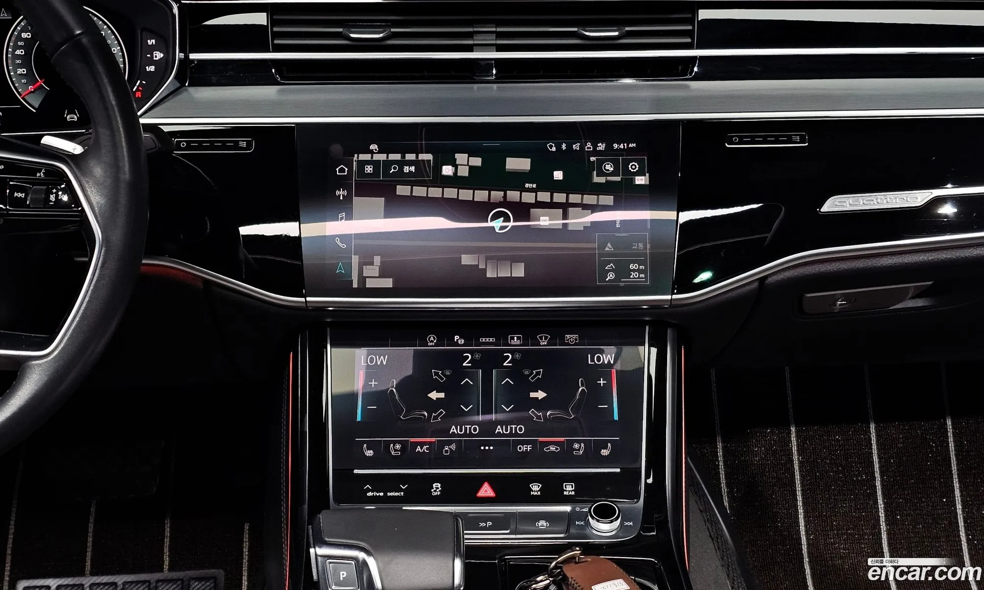 Audi A8 2021 WAUZZZF84MN018473 — 4