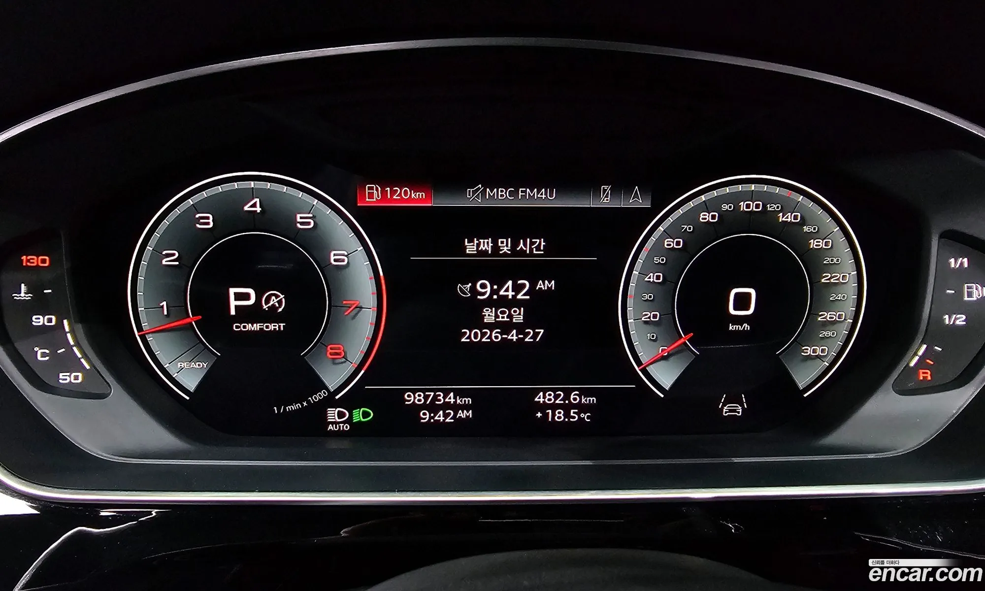 Audi A8 2021 WAUZZZF84MN018473 — 8
