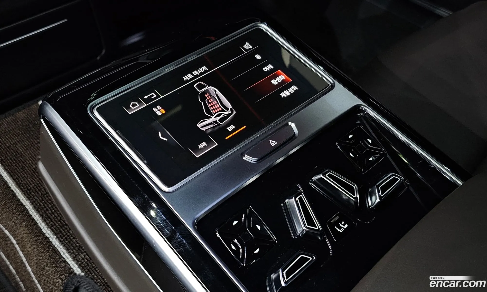 Audi A8 2021 WAUZZZF84MN018473 — 20