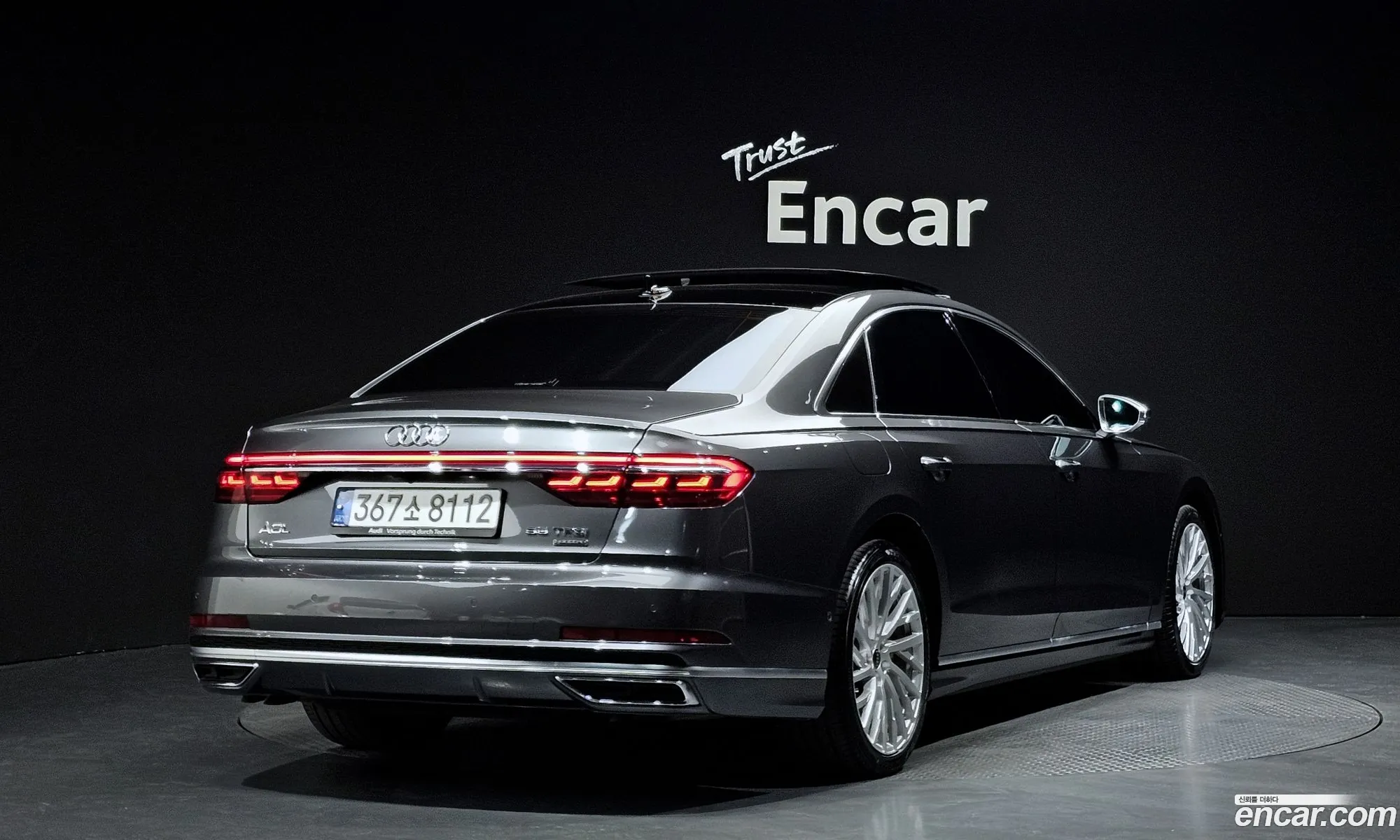 Audi A8 2021 WAUZZZF84MN018473 — 7