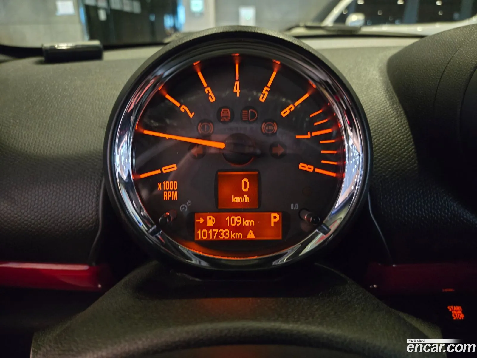 Mini Cooper S Countryman 2013 — 2