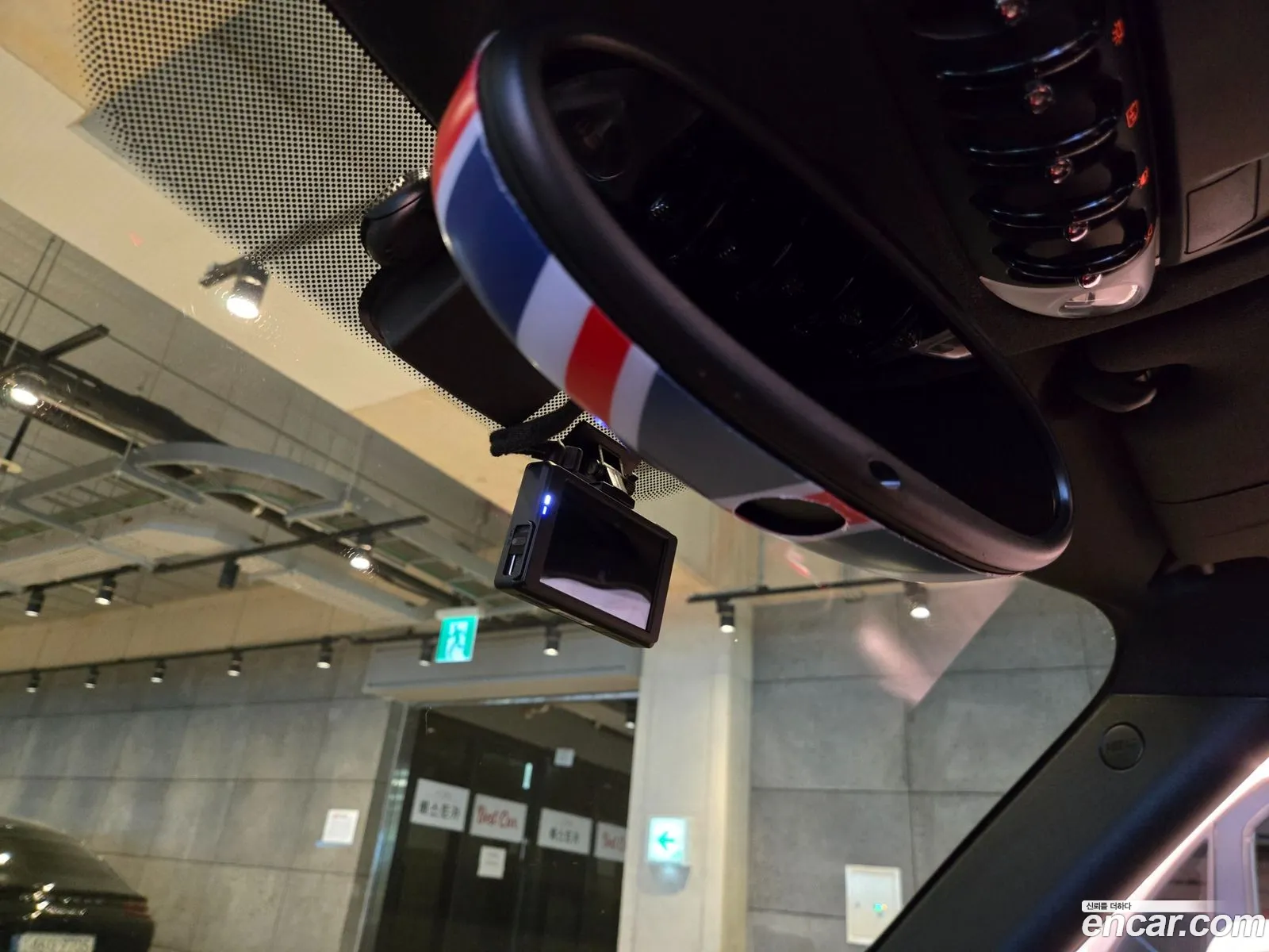 Mini Cooper S Countryman 2013 — 13