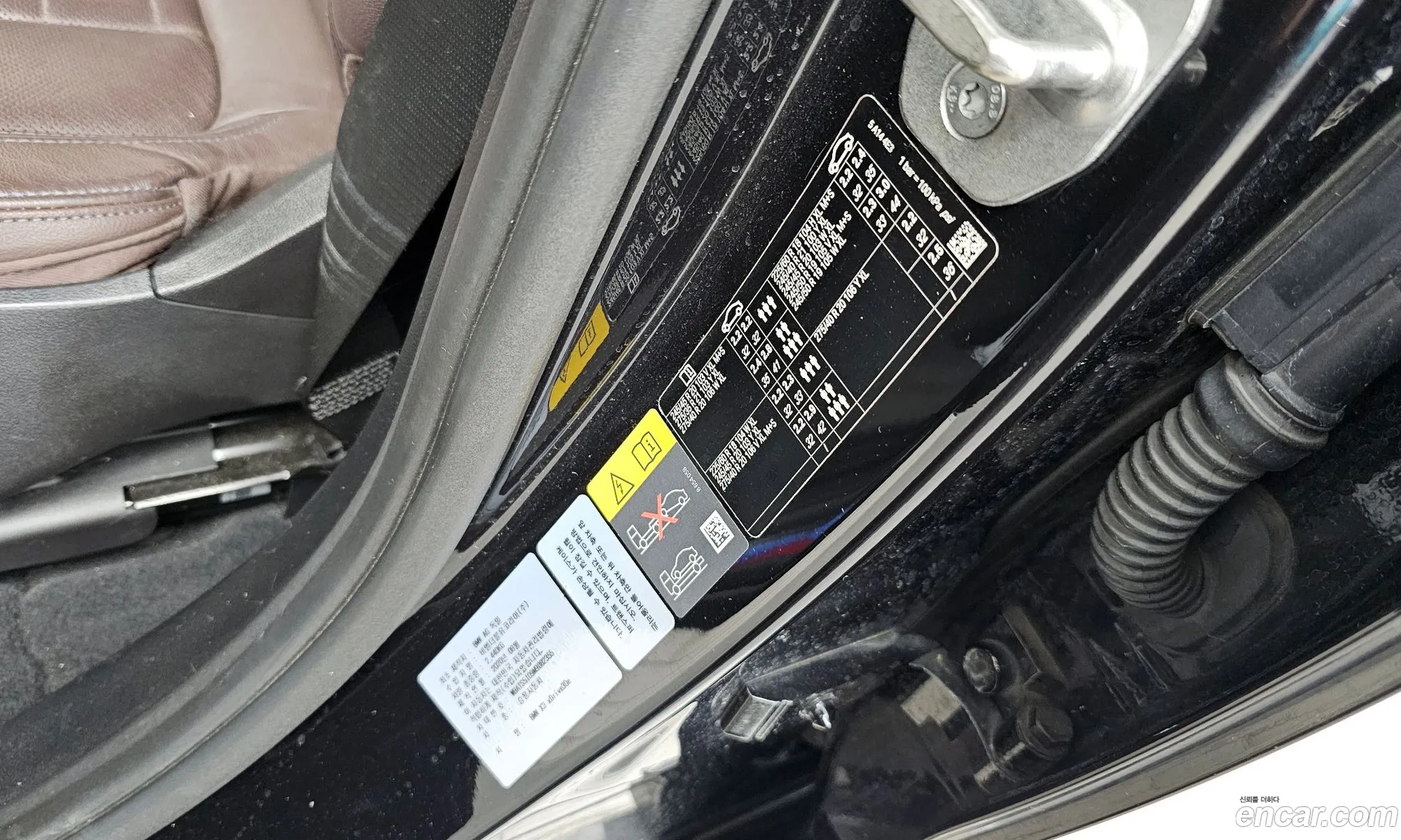 BMW X3 2021 WBATS5109M9D82355 — 10