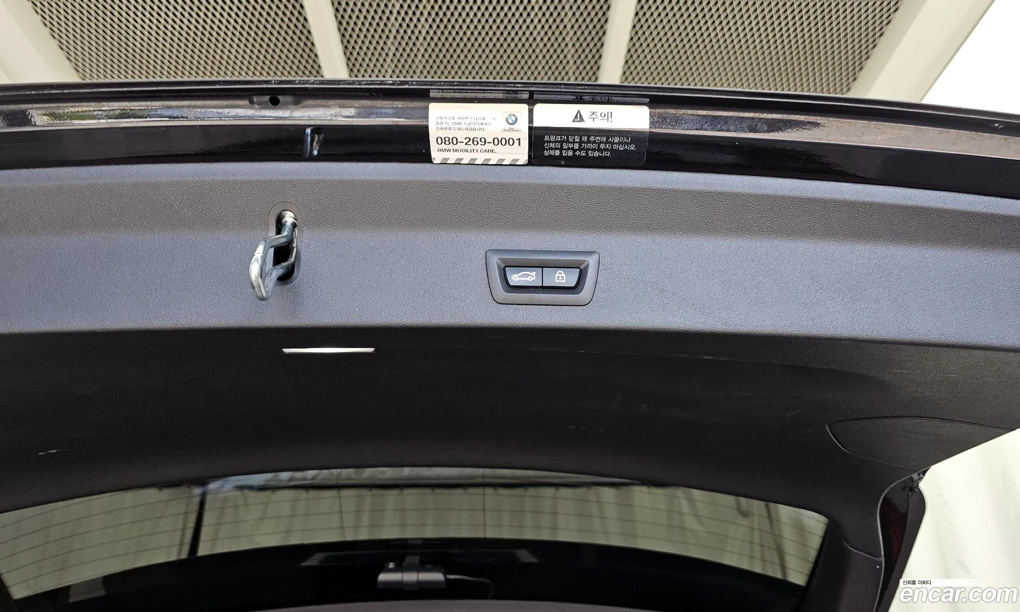 BMW X3 2021 WBATS5109M9D82355 — 29