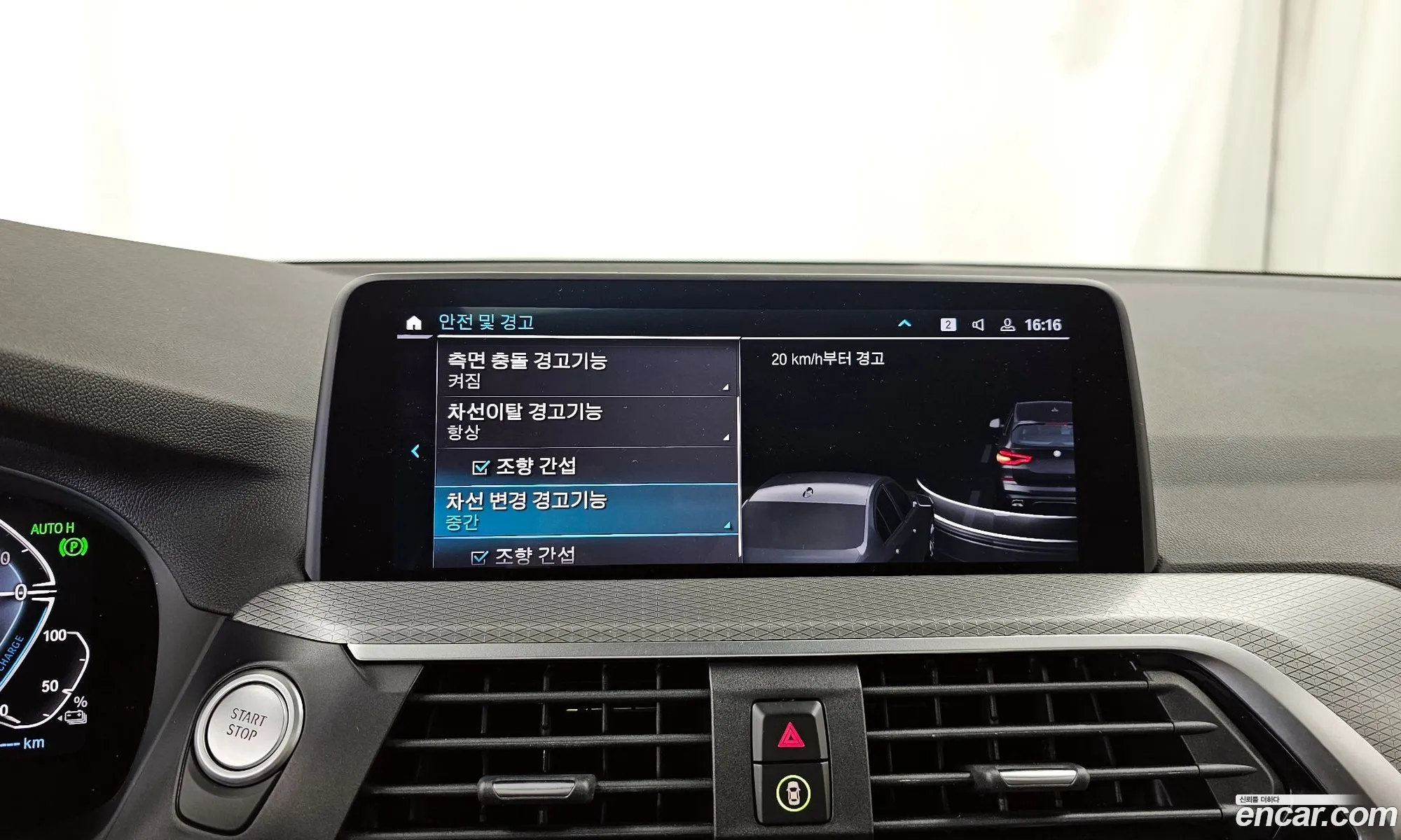 BMW X3 2021 WBATS5109M9D82355 — 18