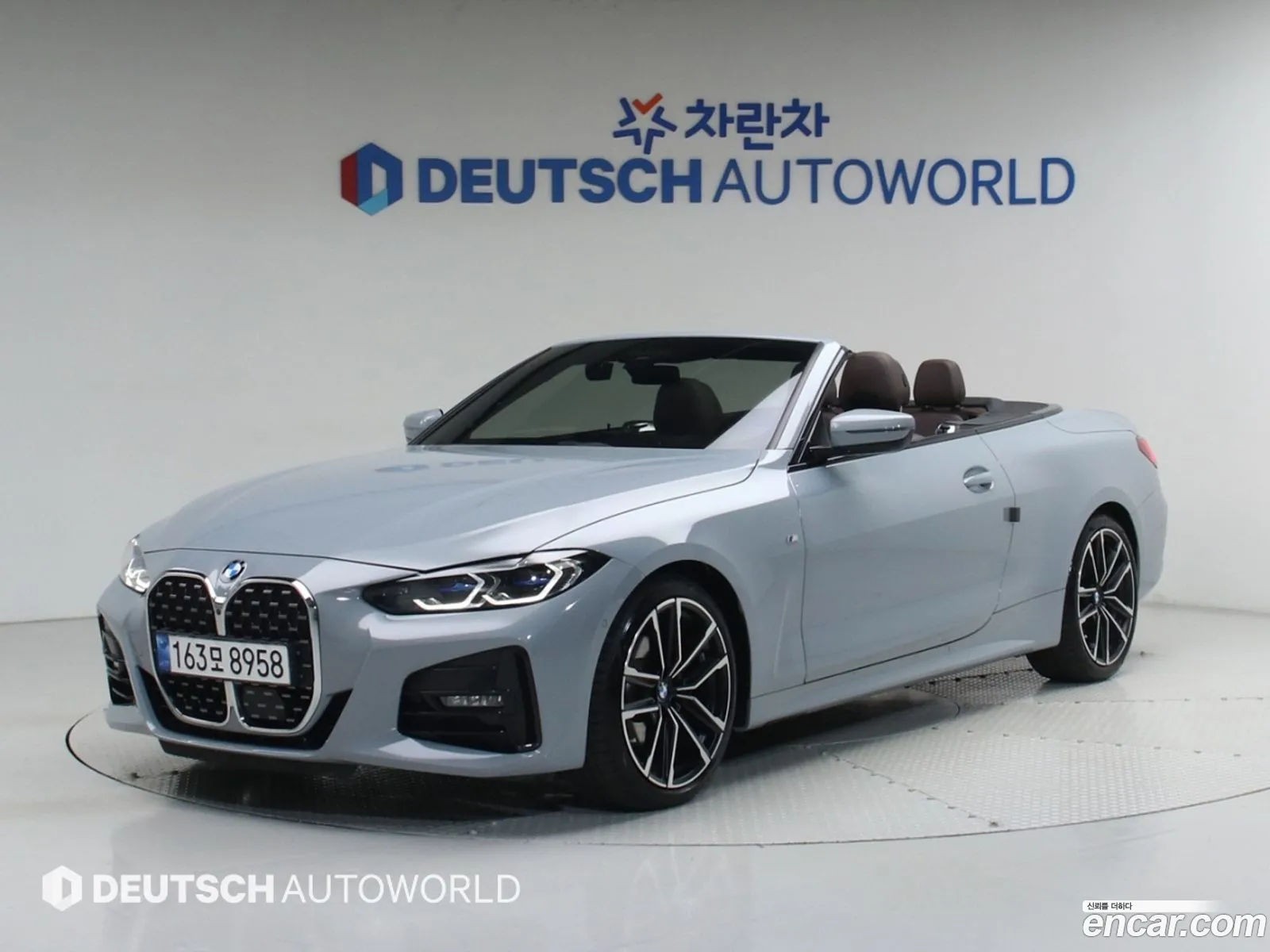 BMW 4 Series 2024 — 4