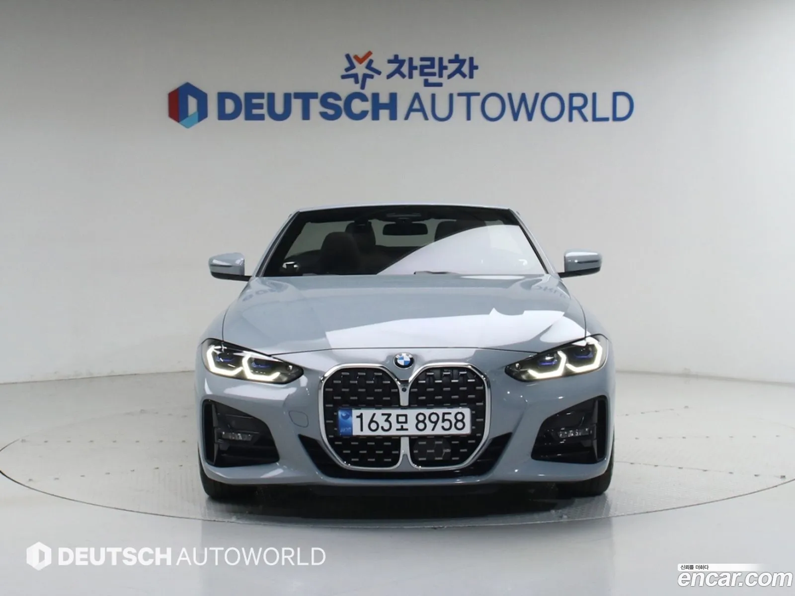 BMW 4 Series 2024 — 2