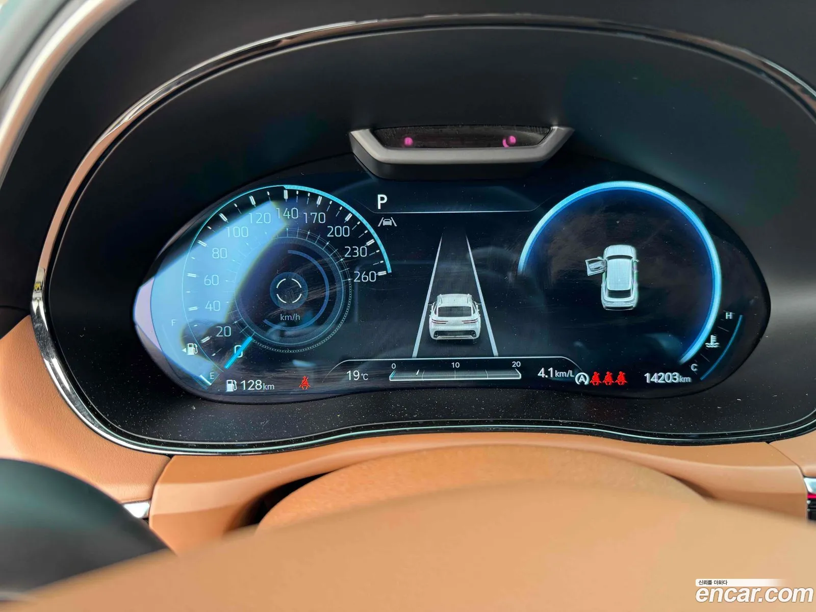 Genesis GV70 2023 — 6