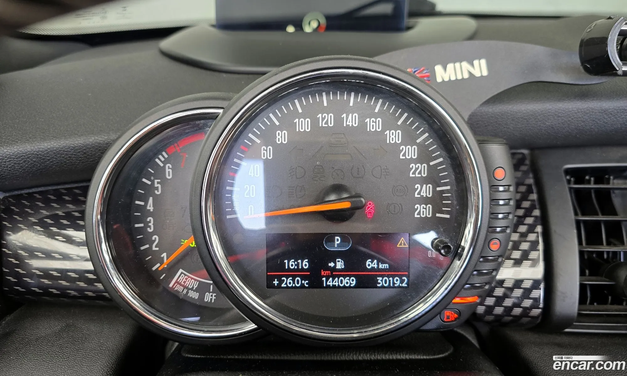Mini Cooper S Convertible 2017 WMWWG9104J3A89368 — 20