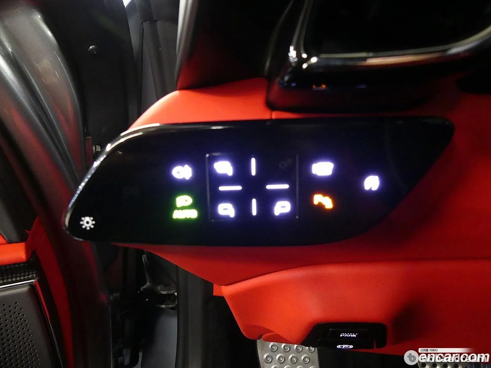 Ferrari Roma 2023 — 9
