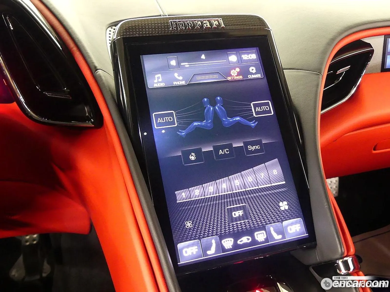 Ferrari Roma 2023 — 4