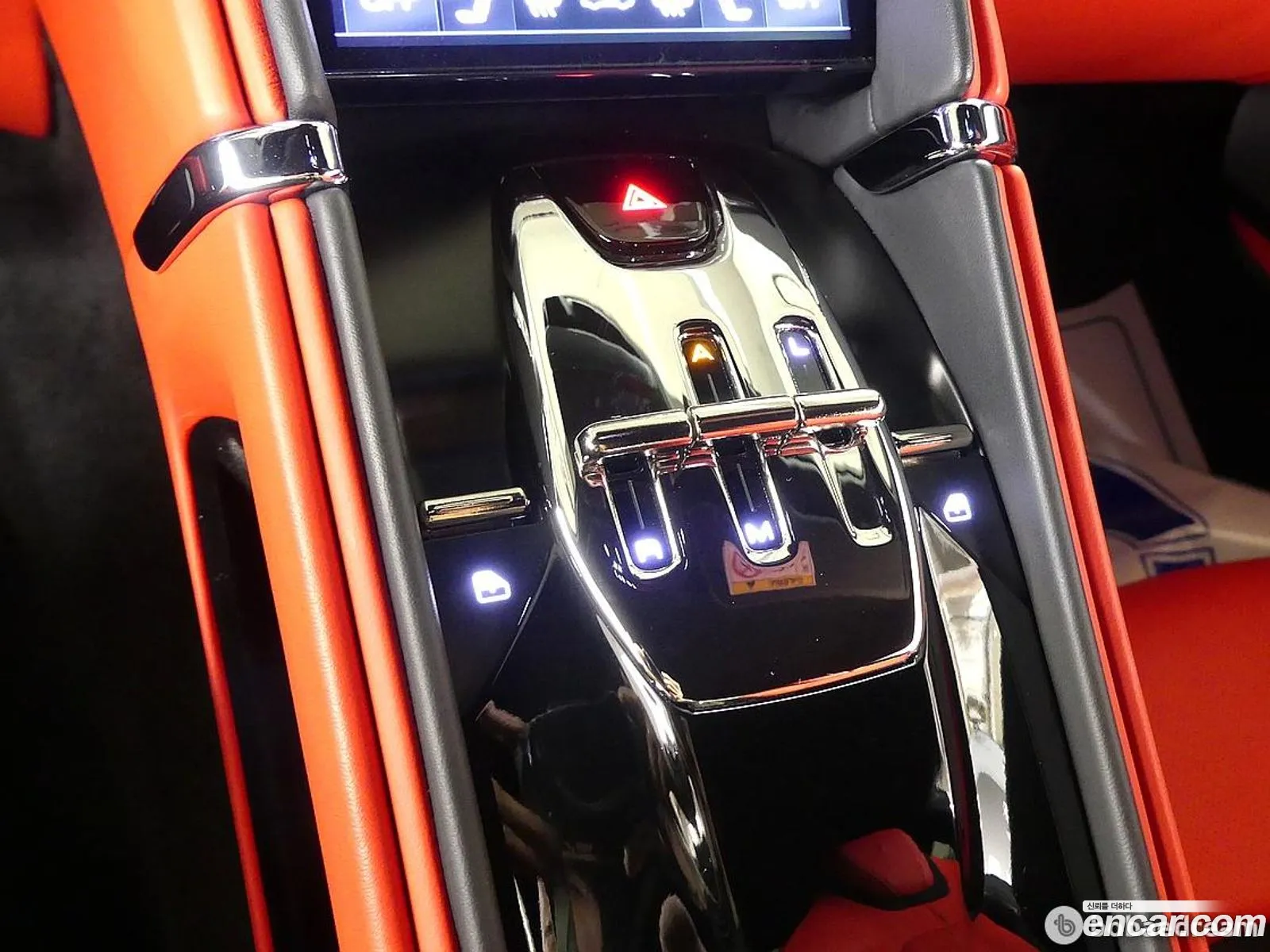 Ferrari Roma 2023 — 3
