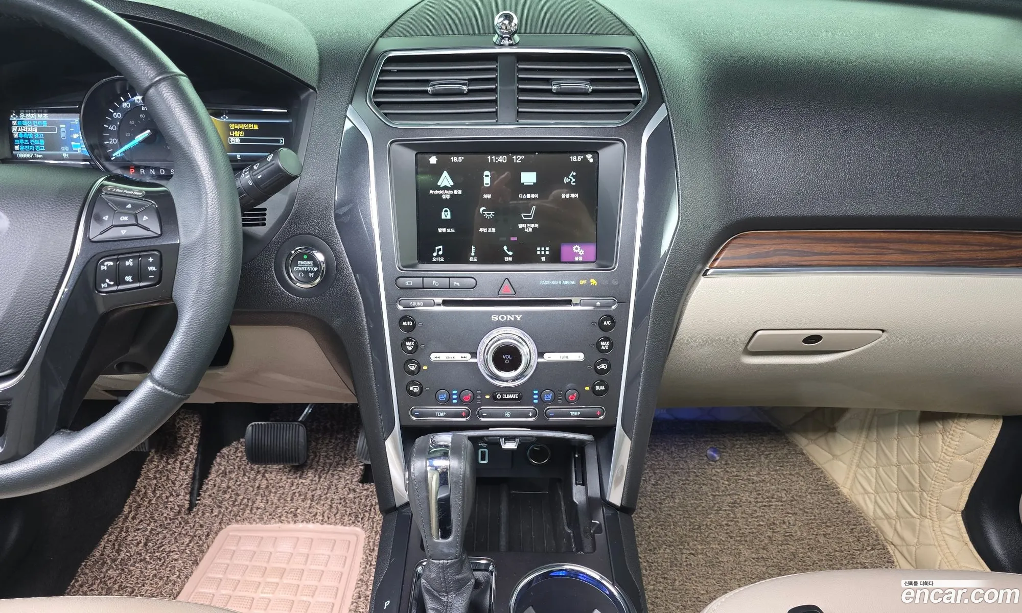 Ford Explorer 2018 1FM5K8FH5JGB23289 — 5