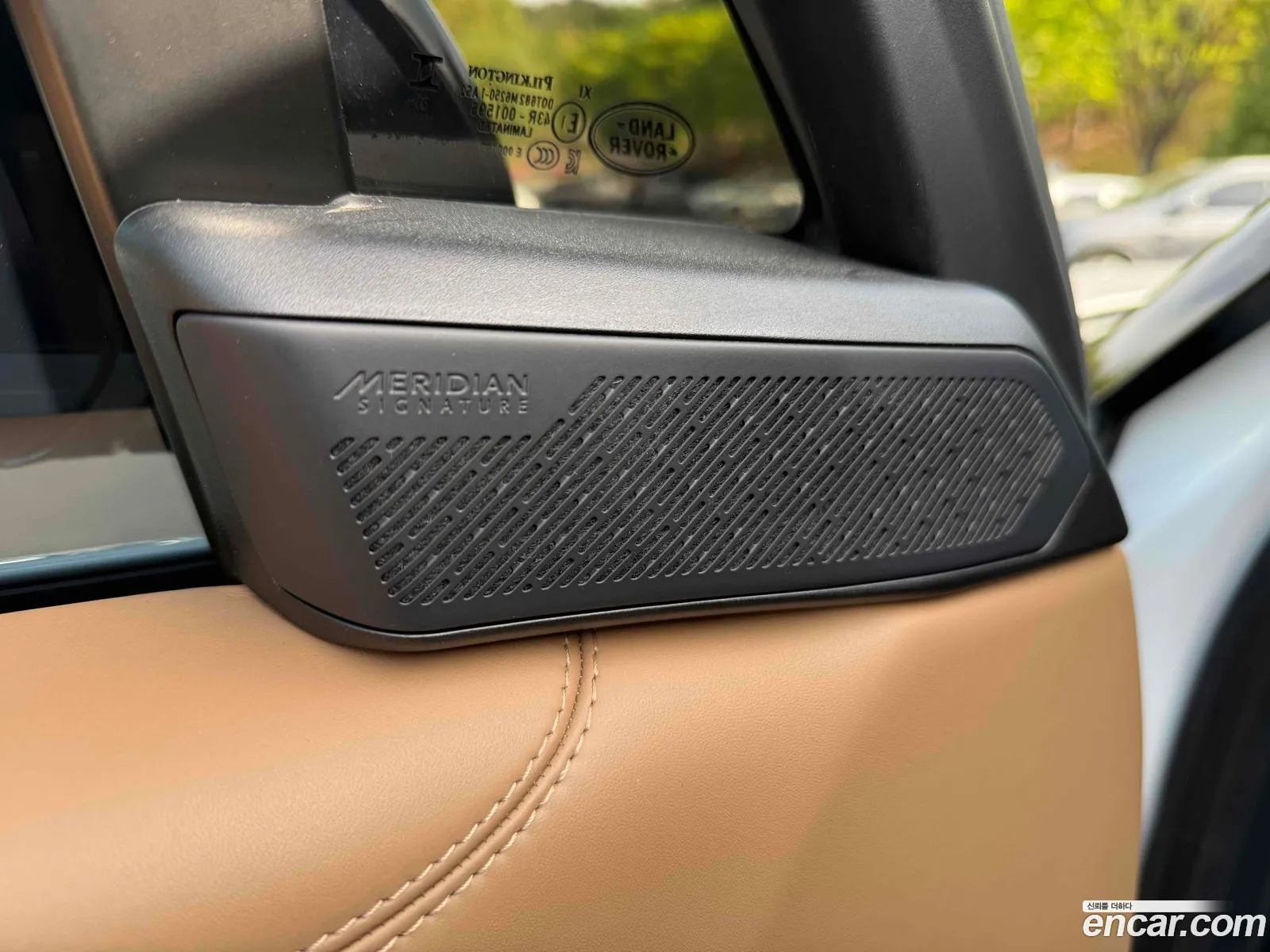 Land Rover Range Rover 2024 — 9