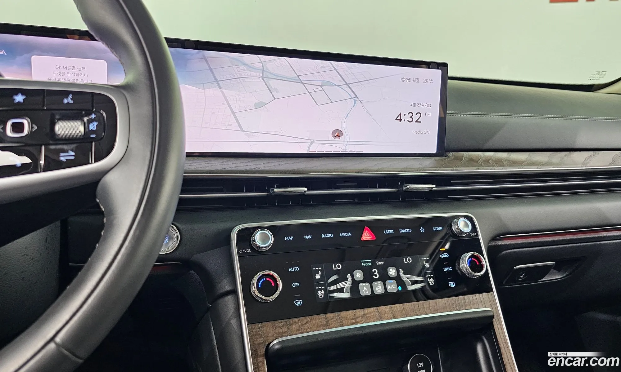 Genesis GV80 2023 — 4