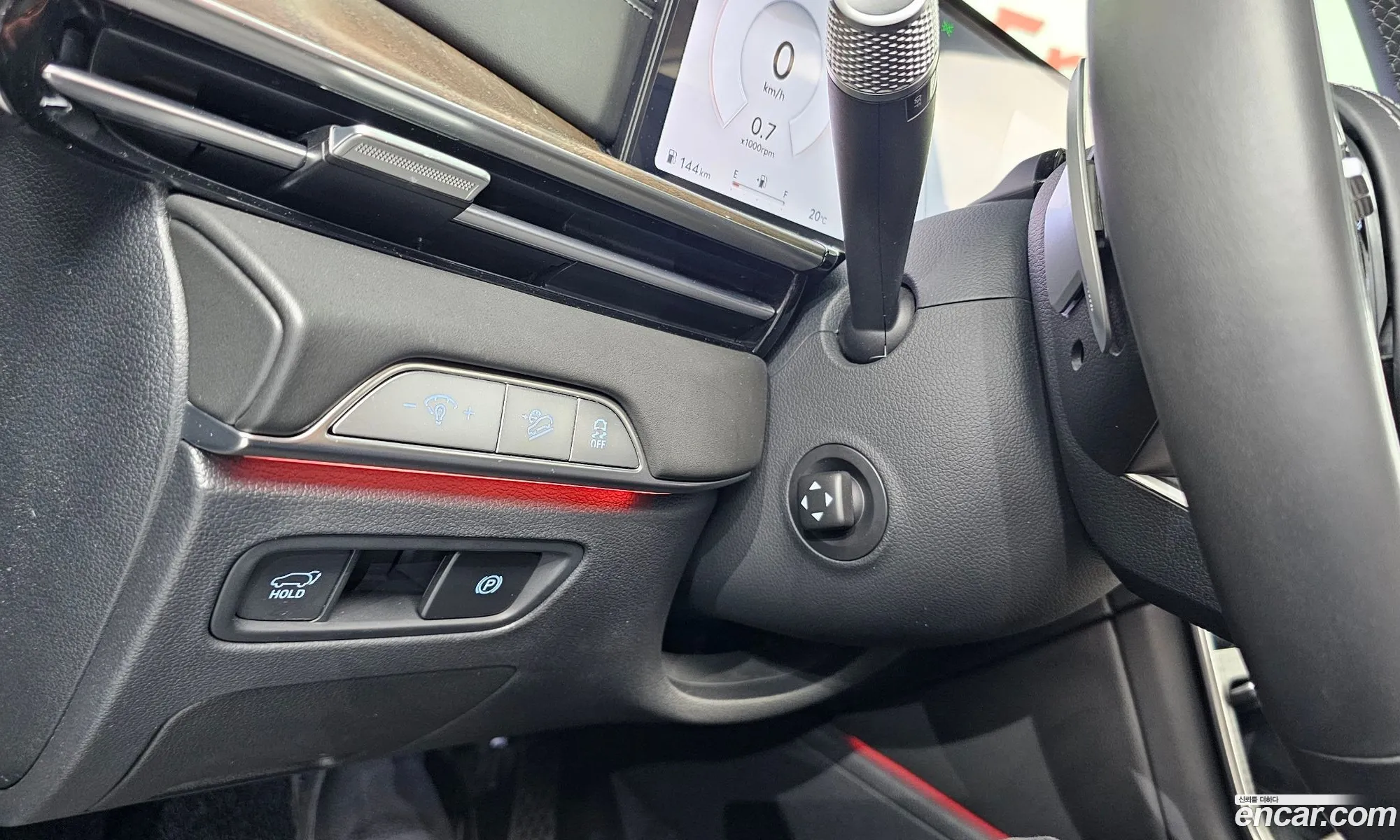 Genesis GV80 2023 — 32