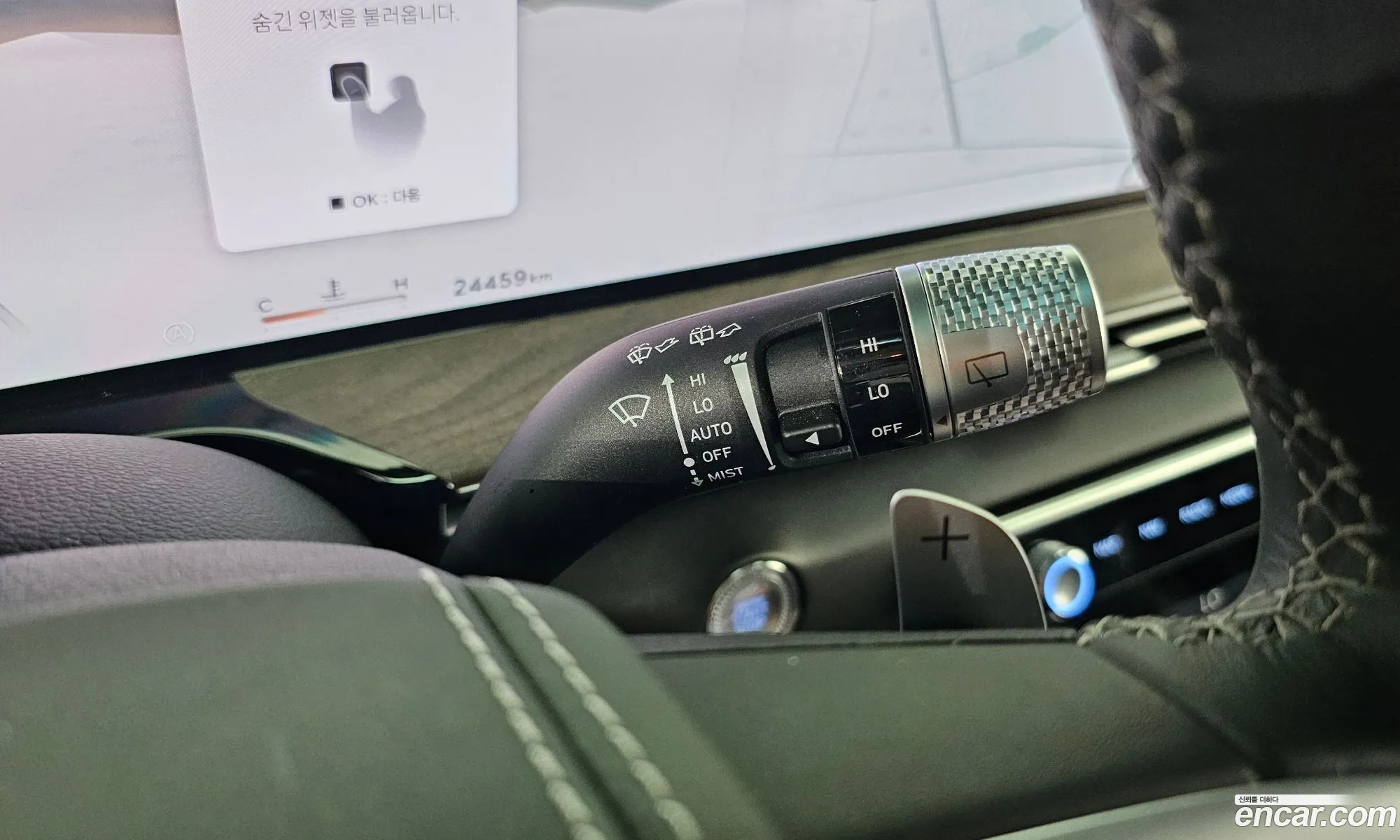 Genesis GV80 2023 — 18