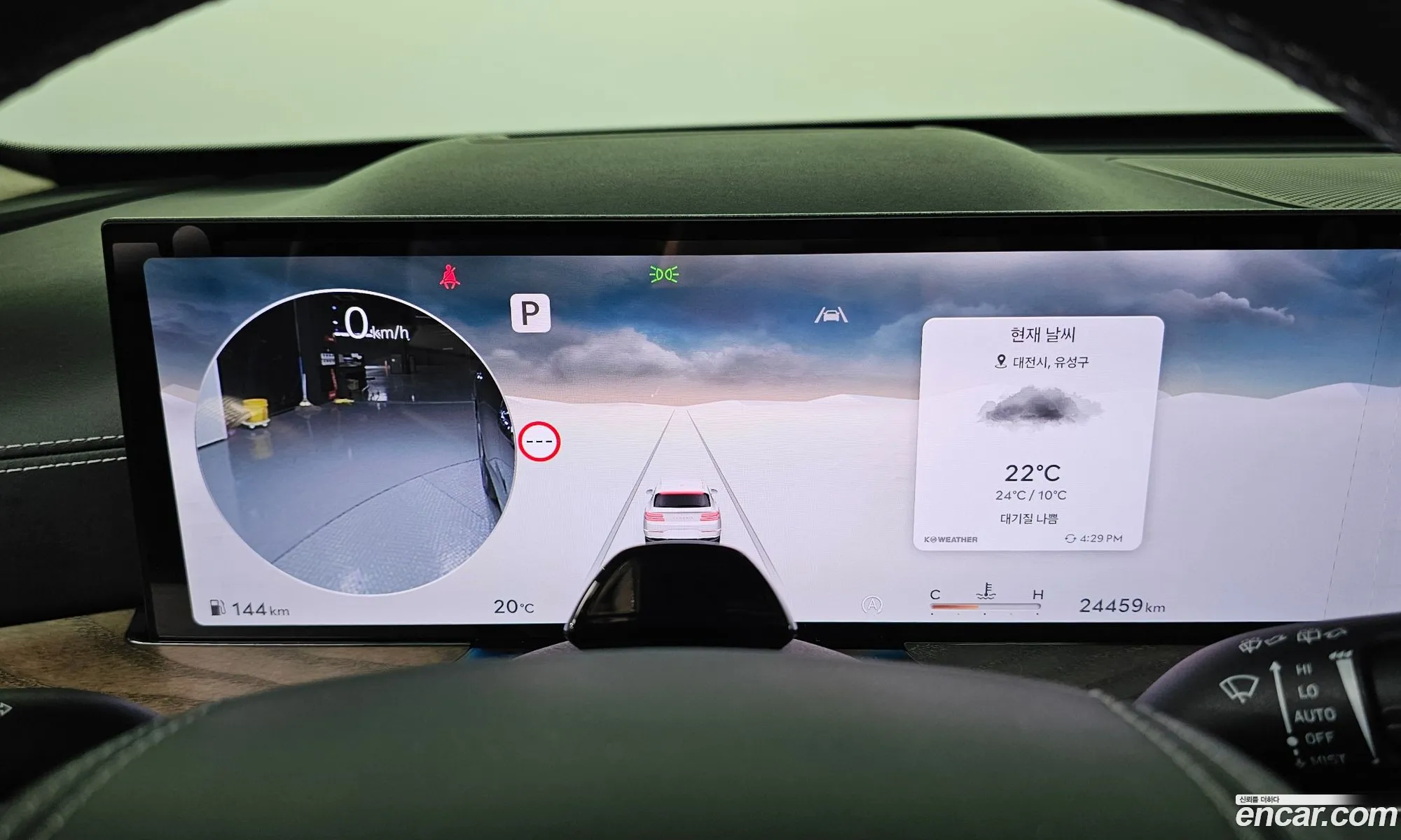 Genesis GV80 2023 — 24