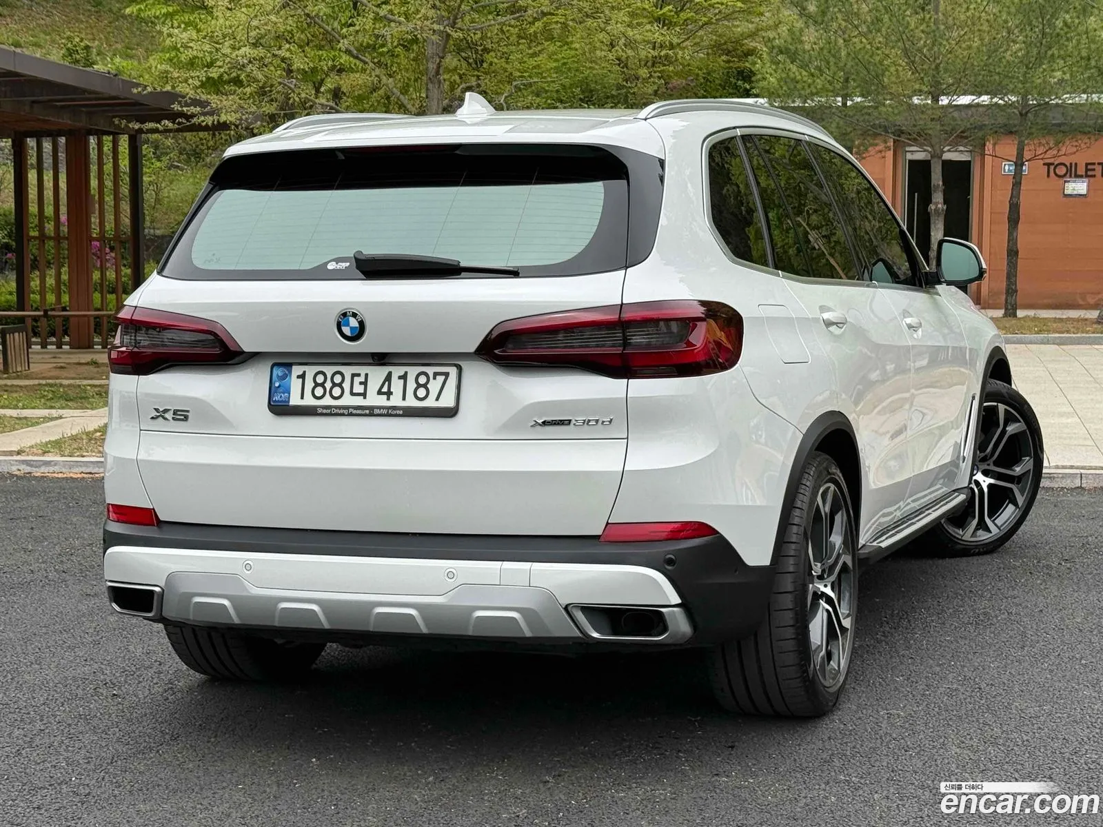 BMW X5 2022 — 6