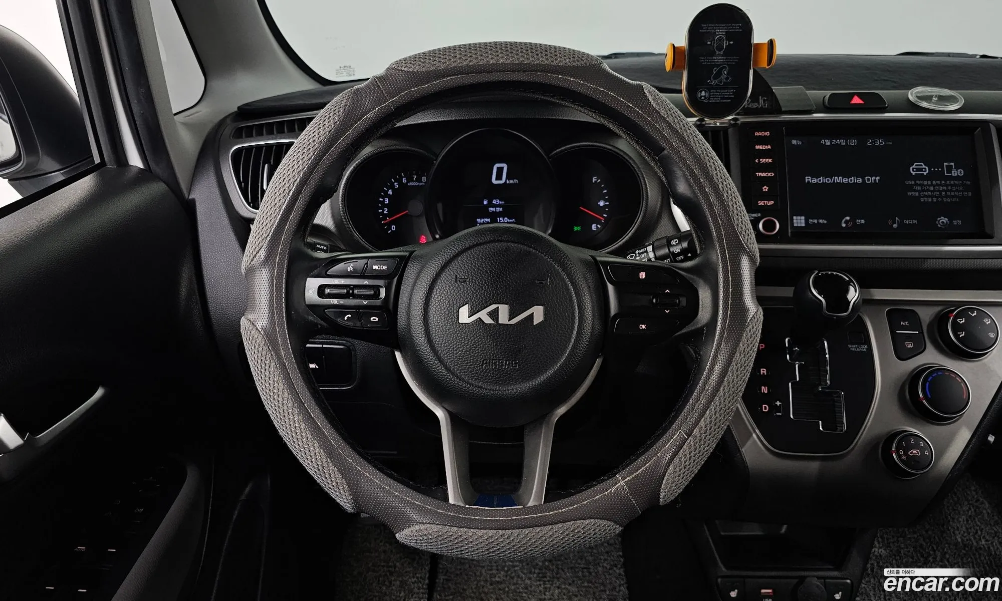 Kia Ray 2022 — 28