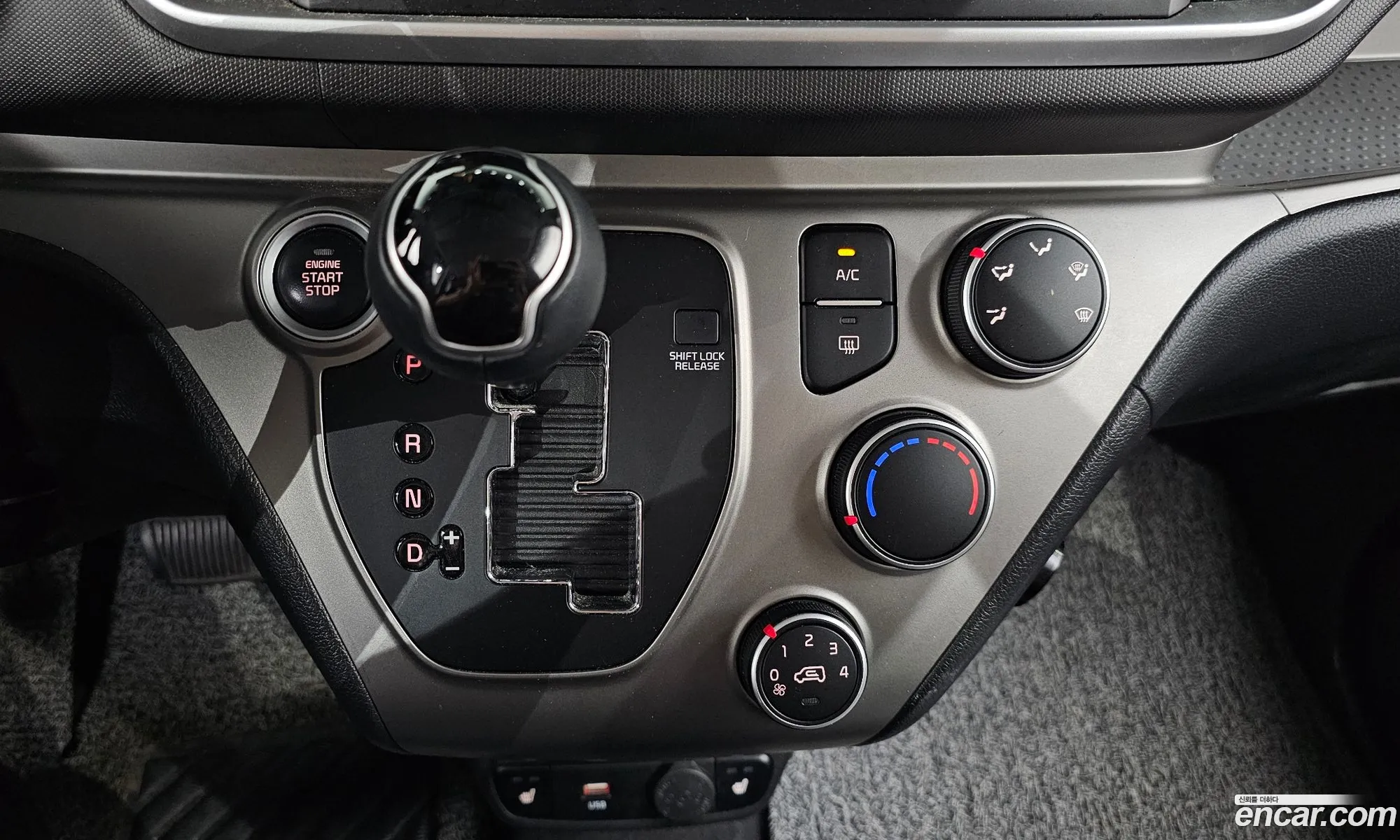 Kia Ray 2022 — 4