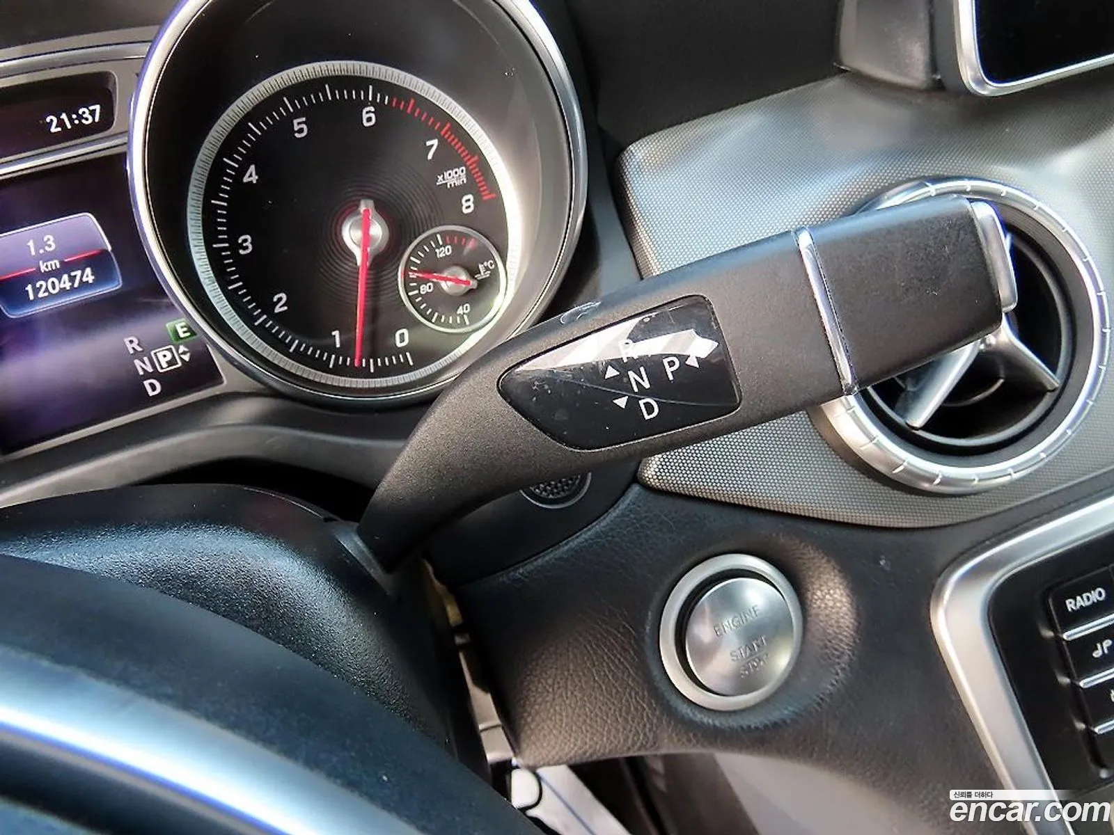 Mercedes-Benz CLA-Class C117 2018 — 13