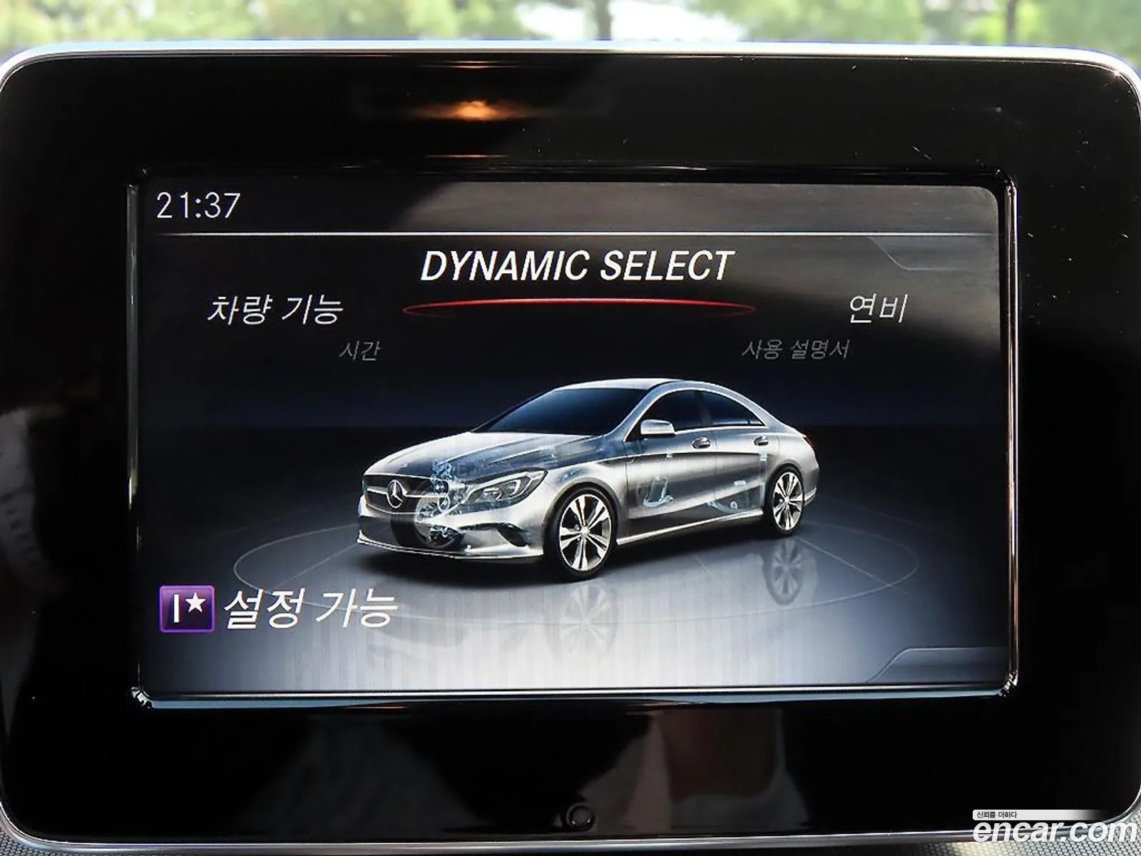 Mercedes-Benz CLA-Class C117 2018 — 19