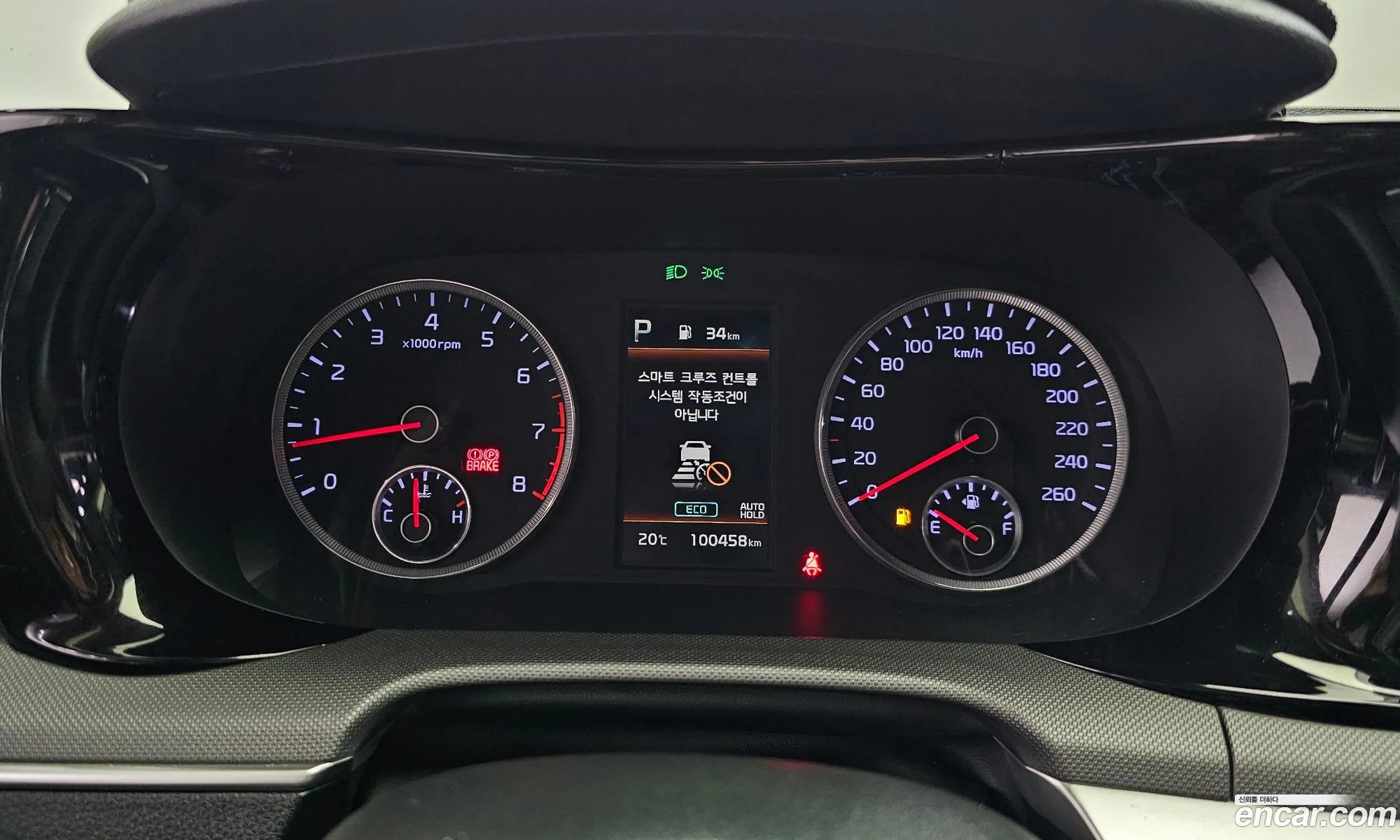 Kia K5 2020 — 10