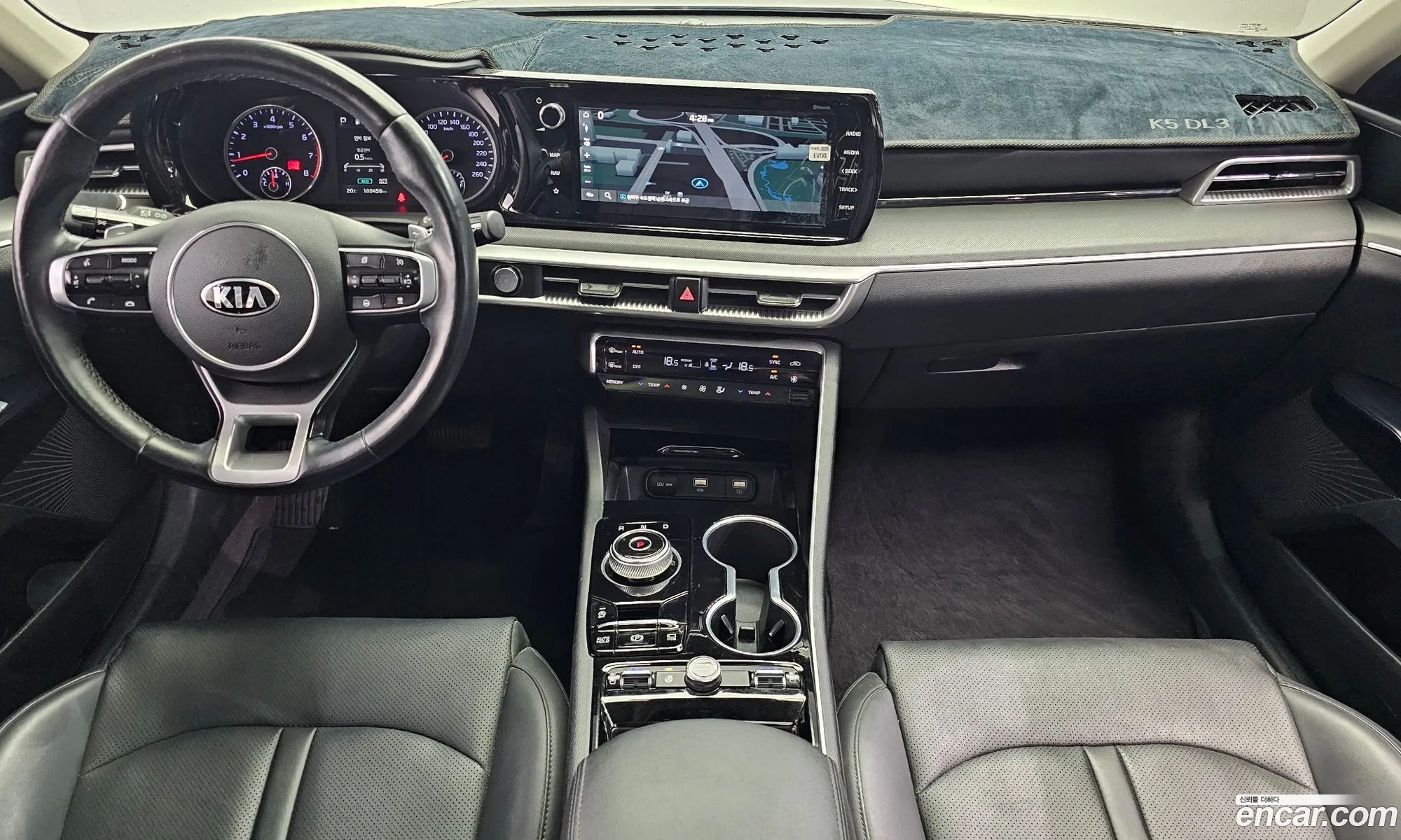 Kia K5 2020 — 7