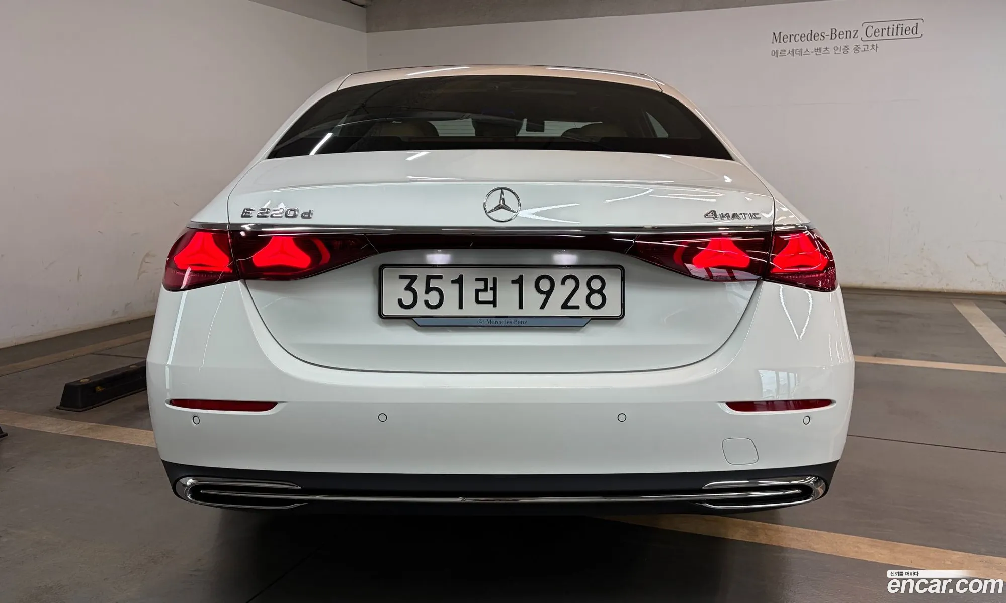 Mercedes-Benz E-Class W214 2025 — 15