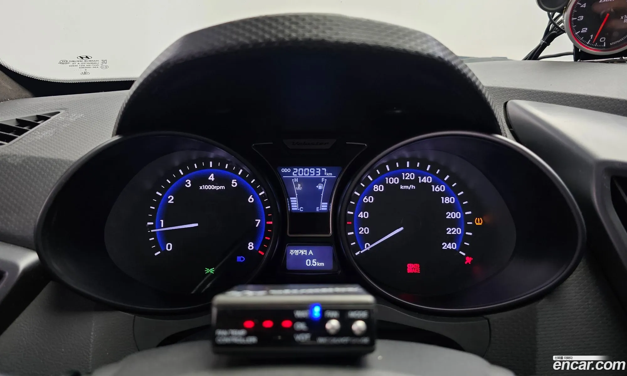 Hyundai Veloster 2013 — 8