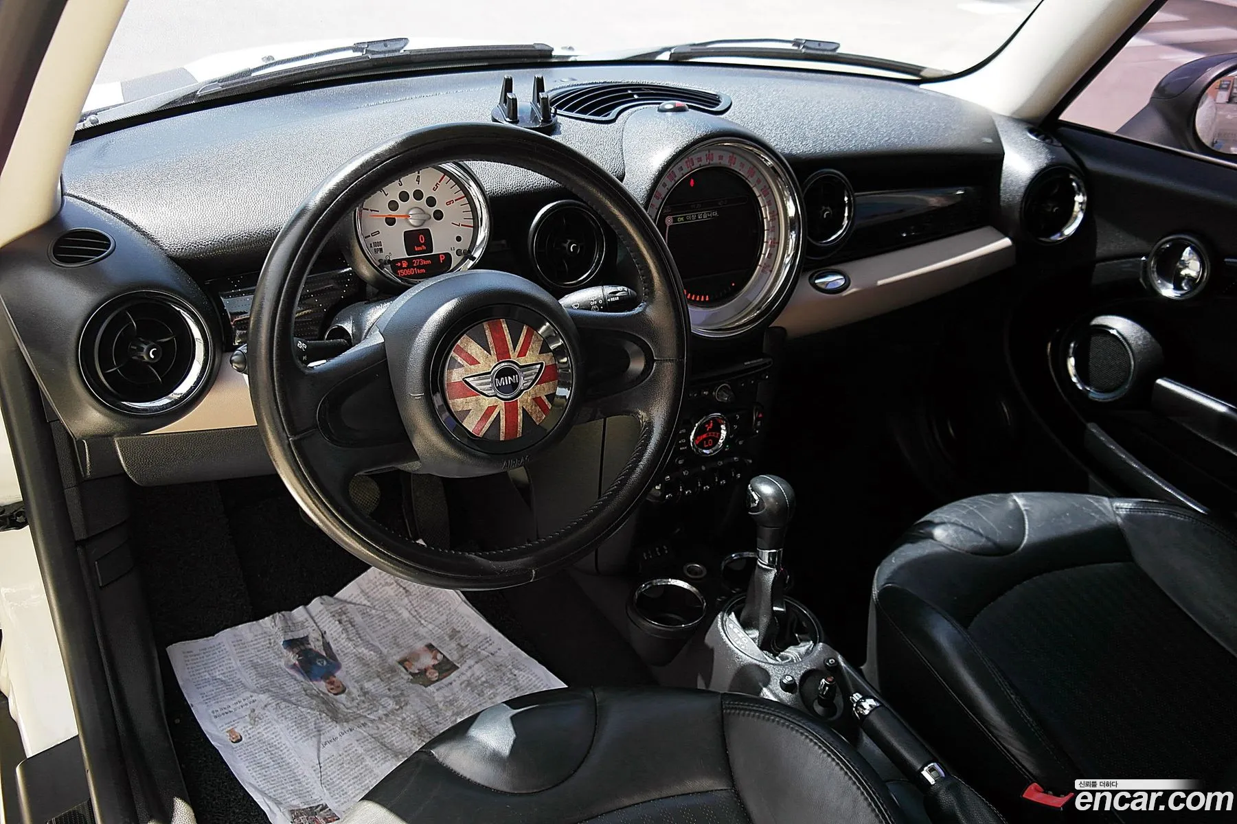 Mini Cooper D 2013 — 5