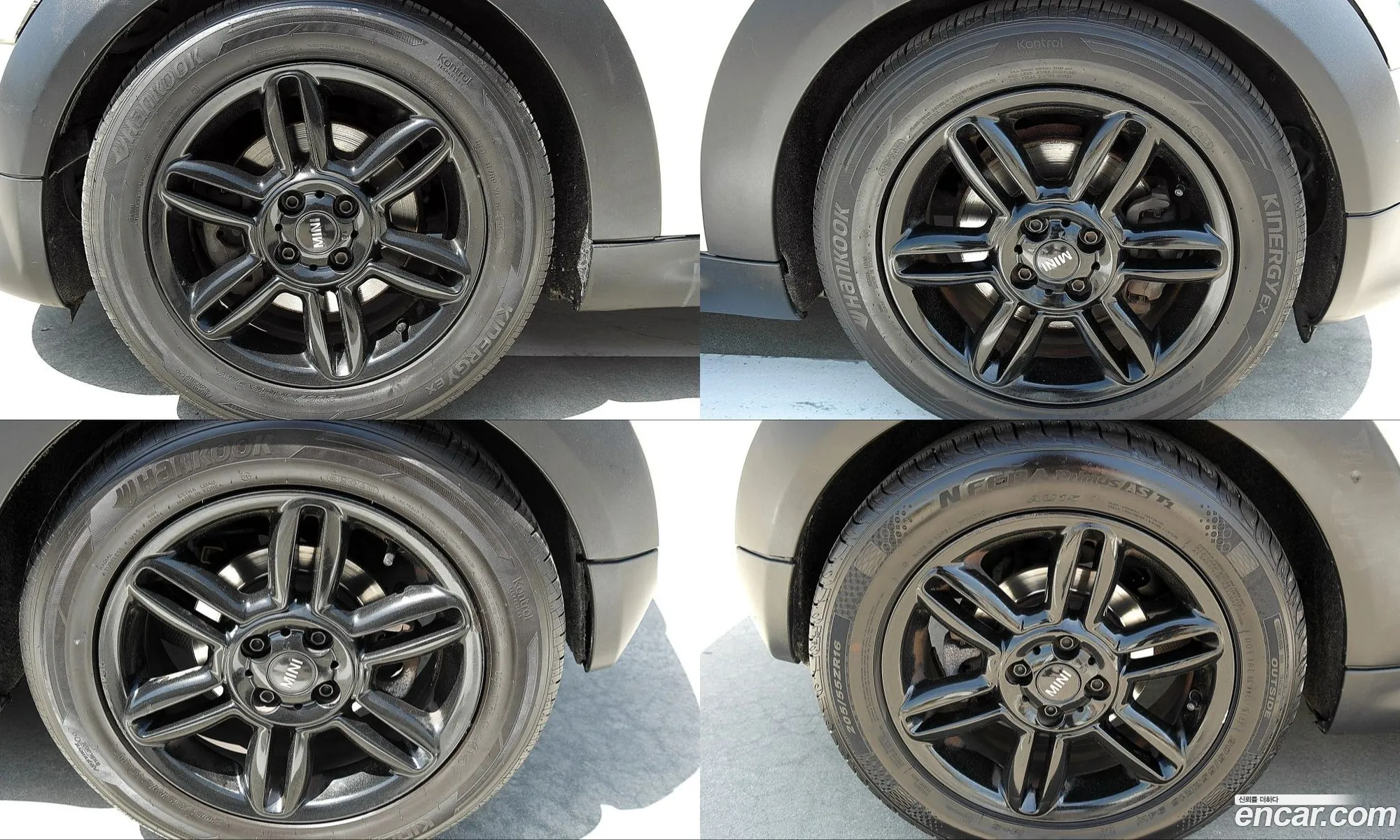 Mini Cooper D 2013 — 13