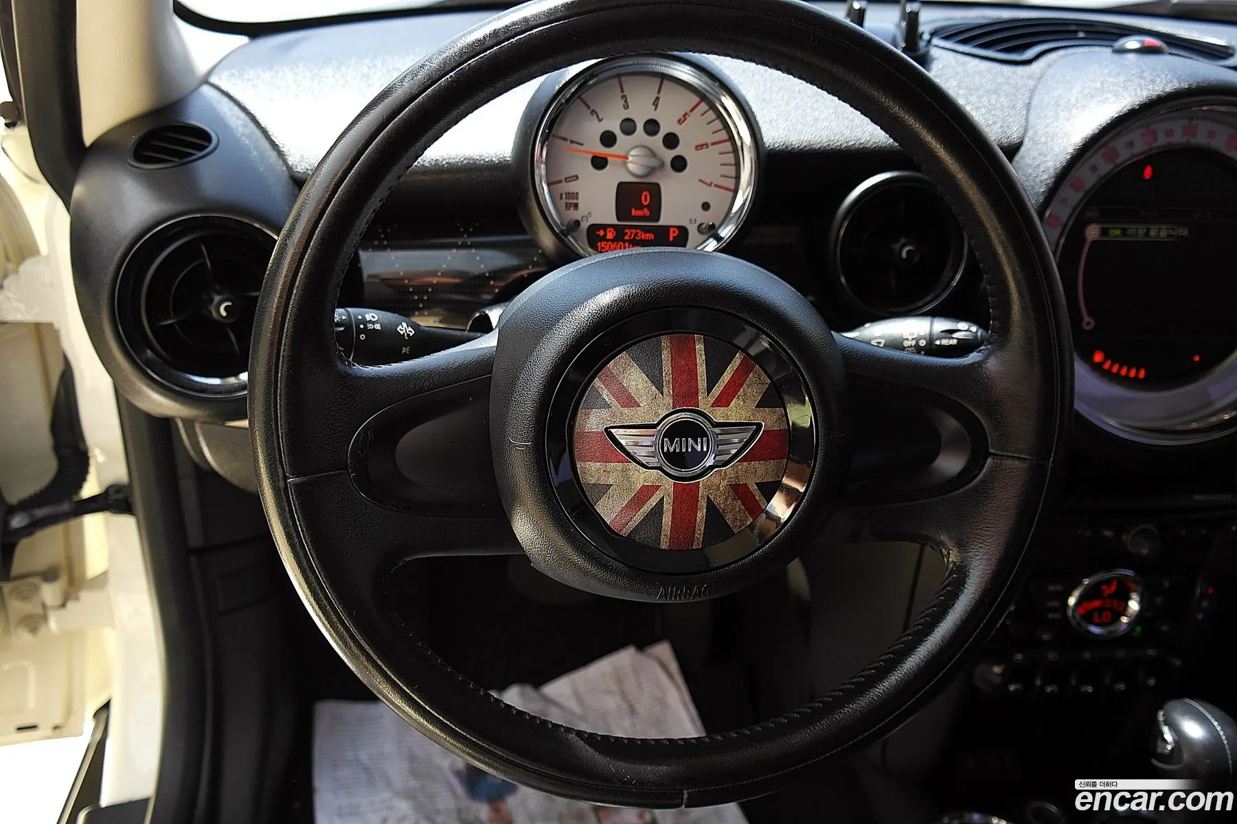 Mini Cooper D 2013 — 20