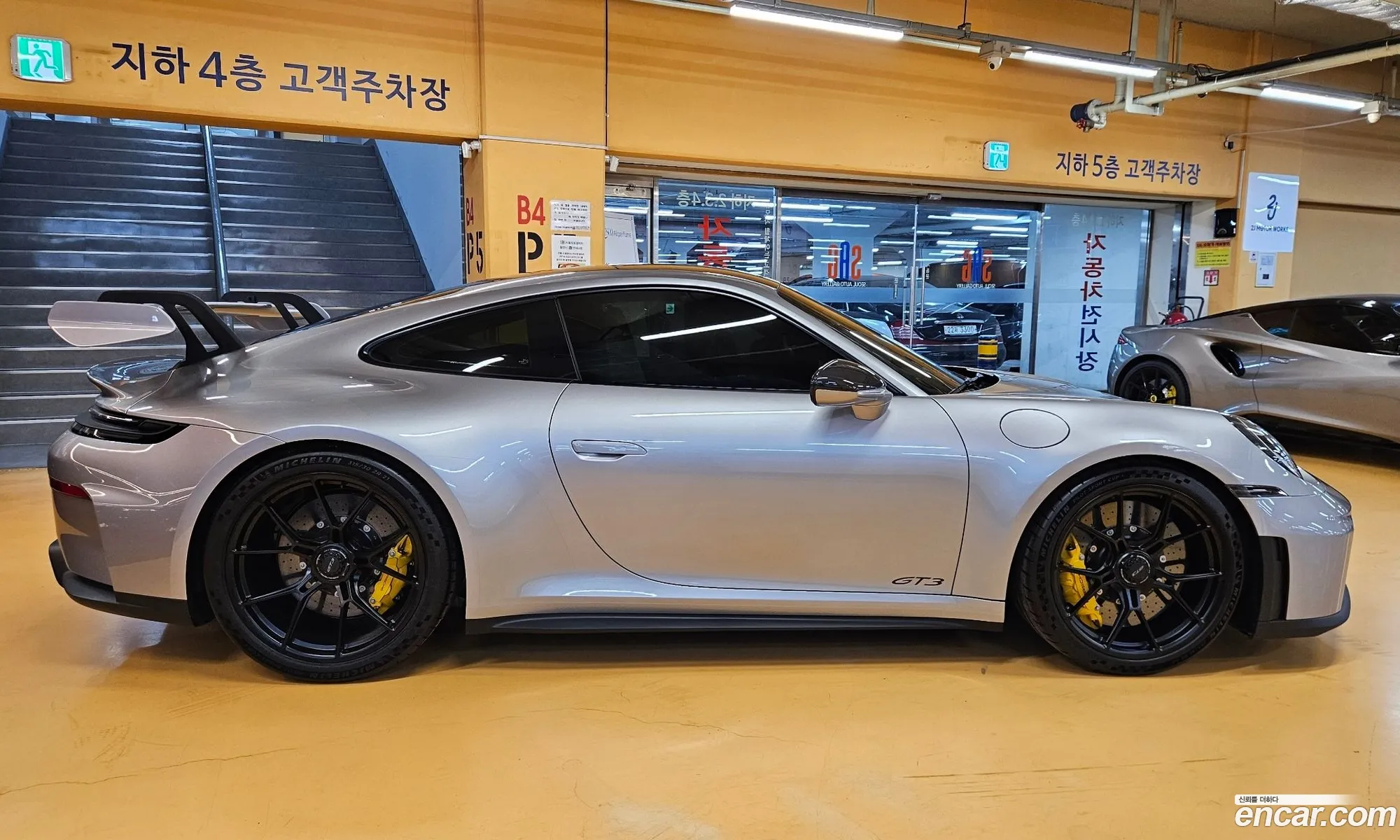 Porsche 911 2025 — 13