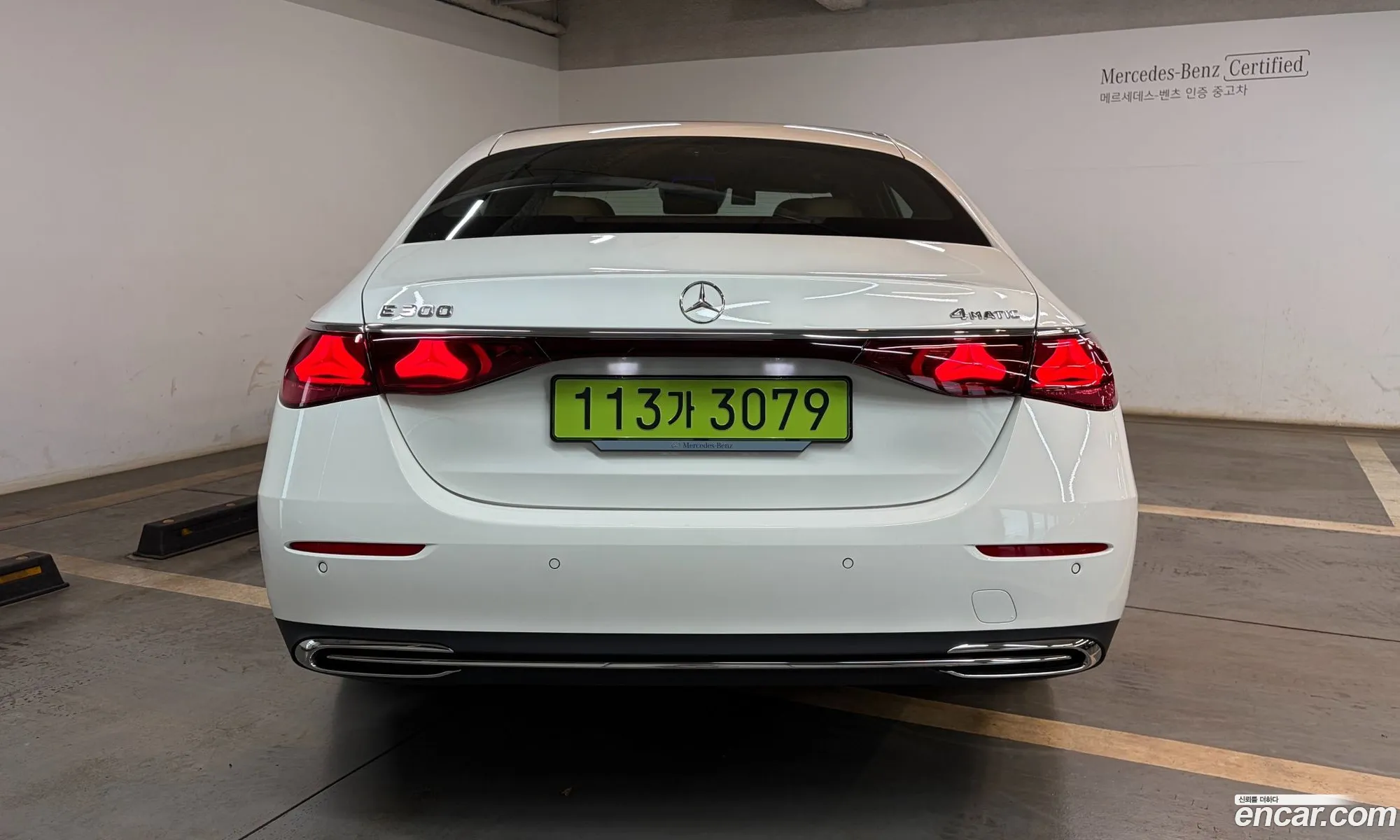 Mercedes-Benz E-Class W214 2025 — 8