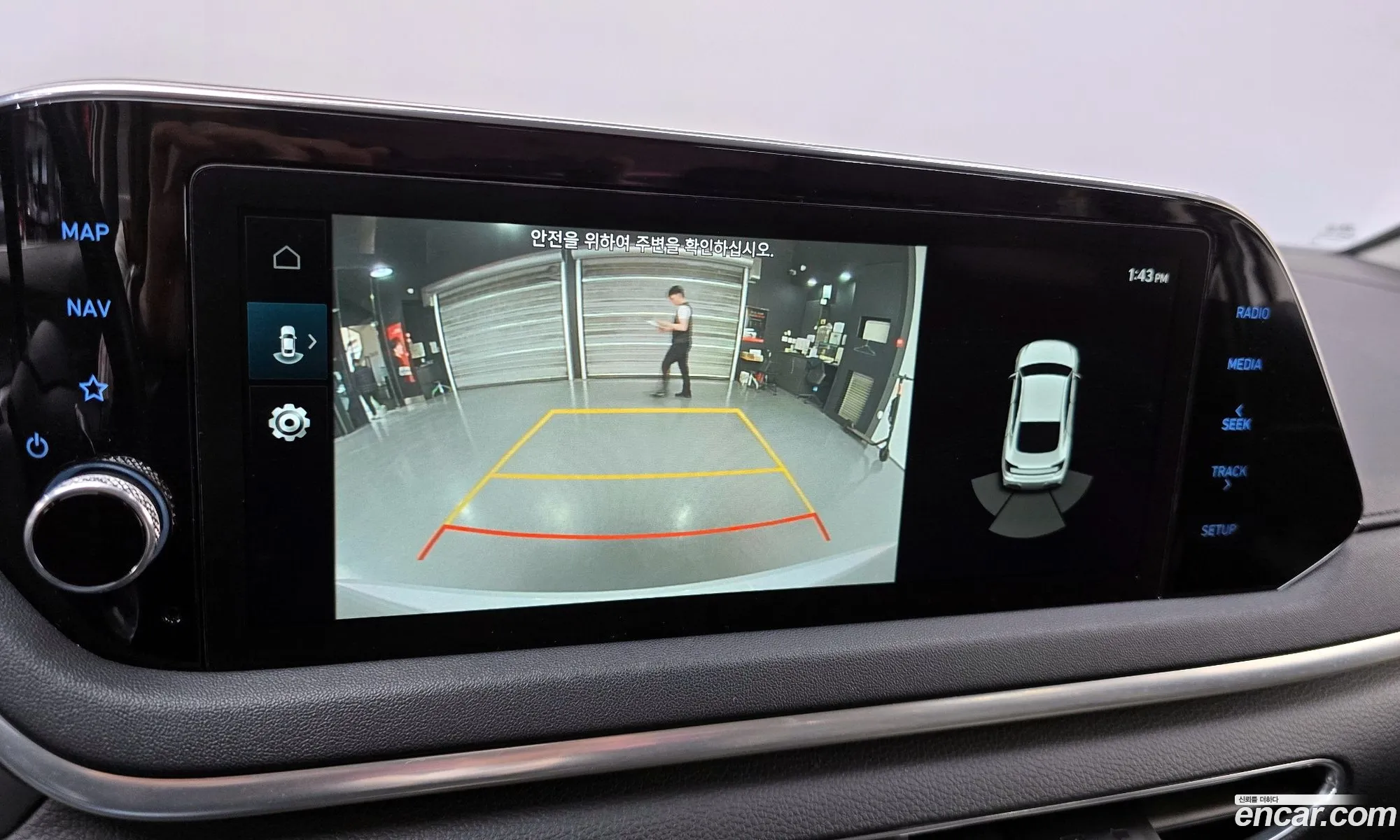 Hyundai Sonata 2020 — 32