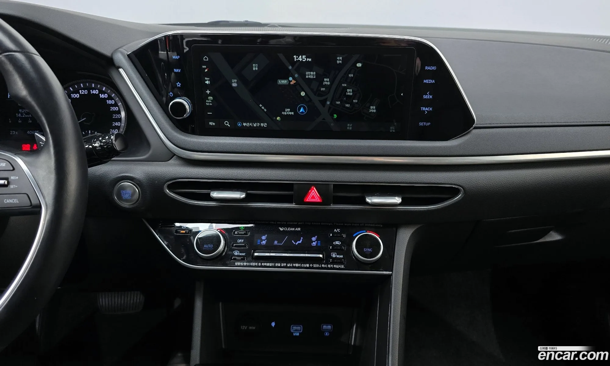 Hyundai Sonata 2020 — 5