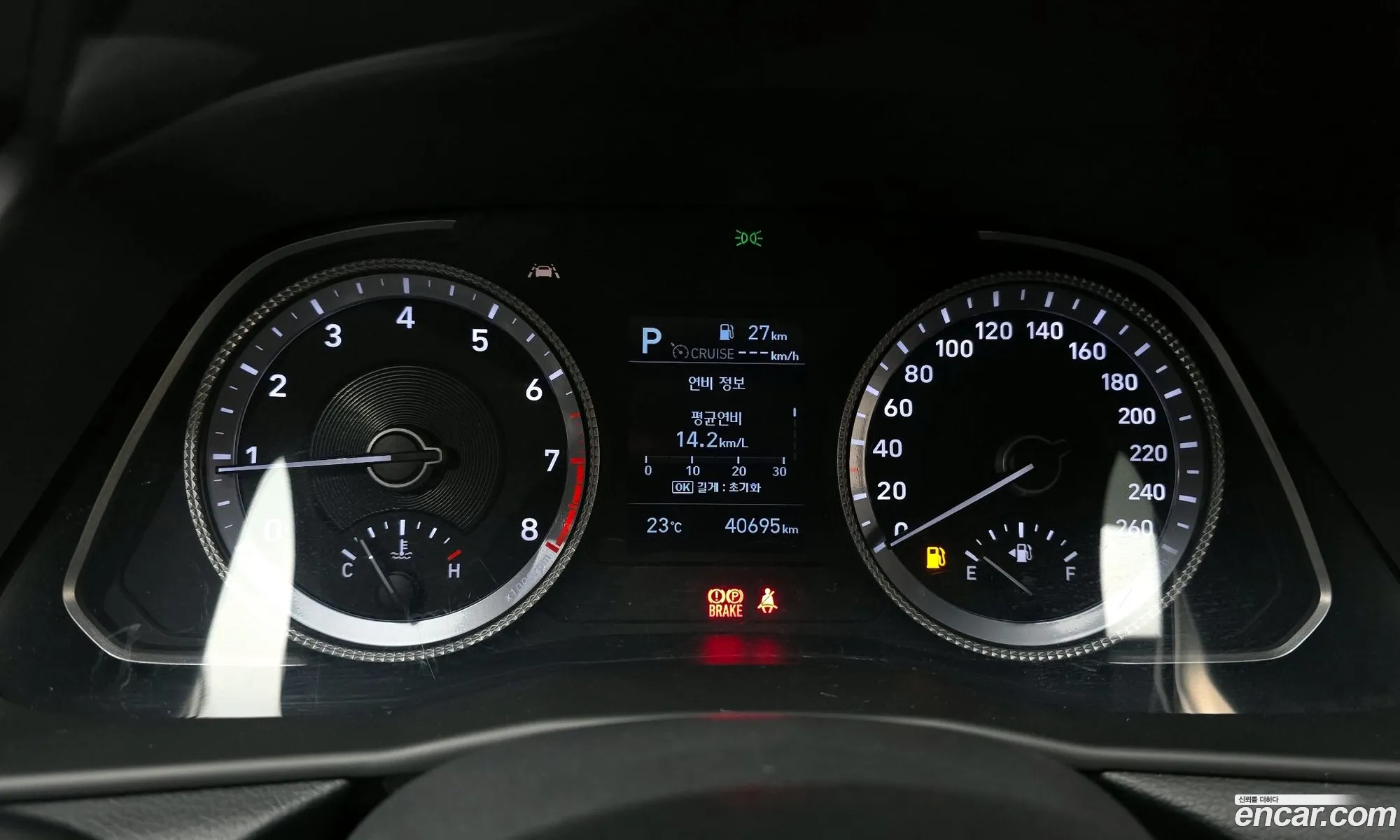 Hyundai Sonata 2020 — 27