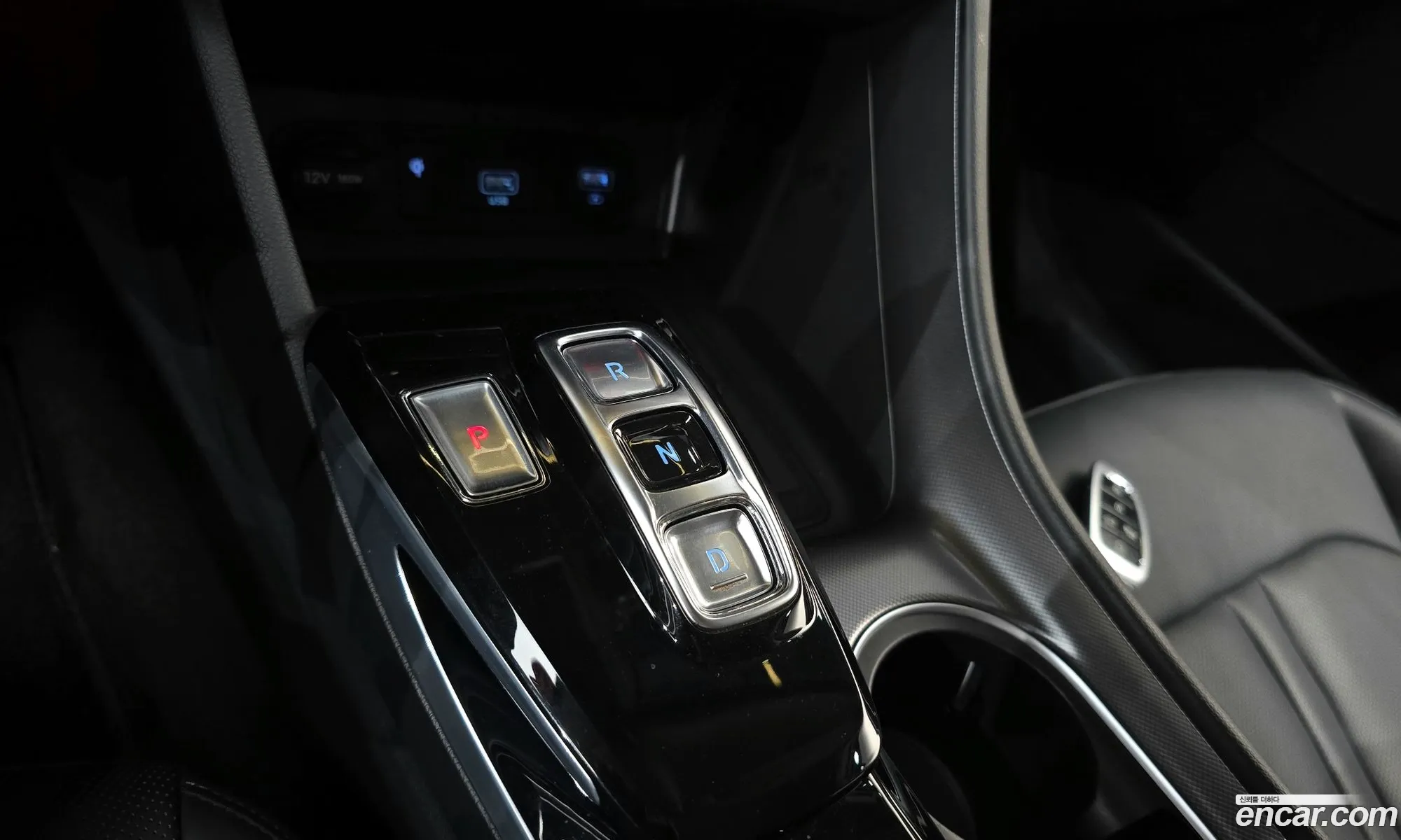 Hyundai Sonata 2020 — 4