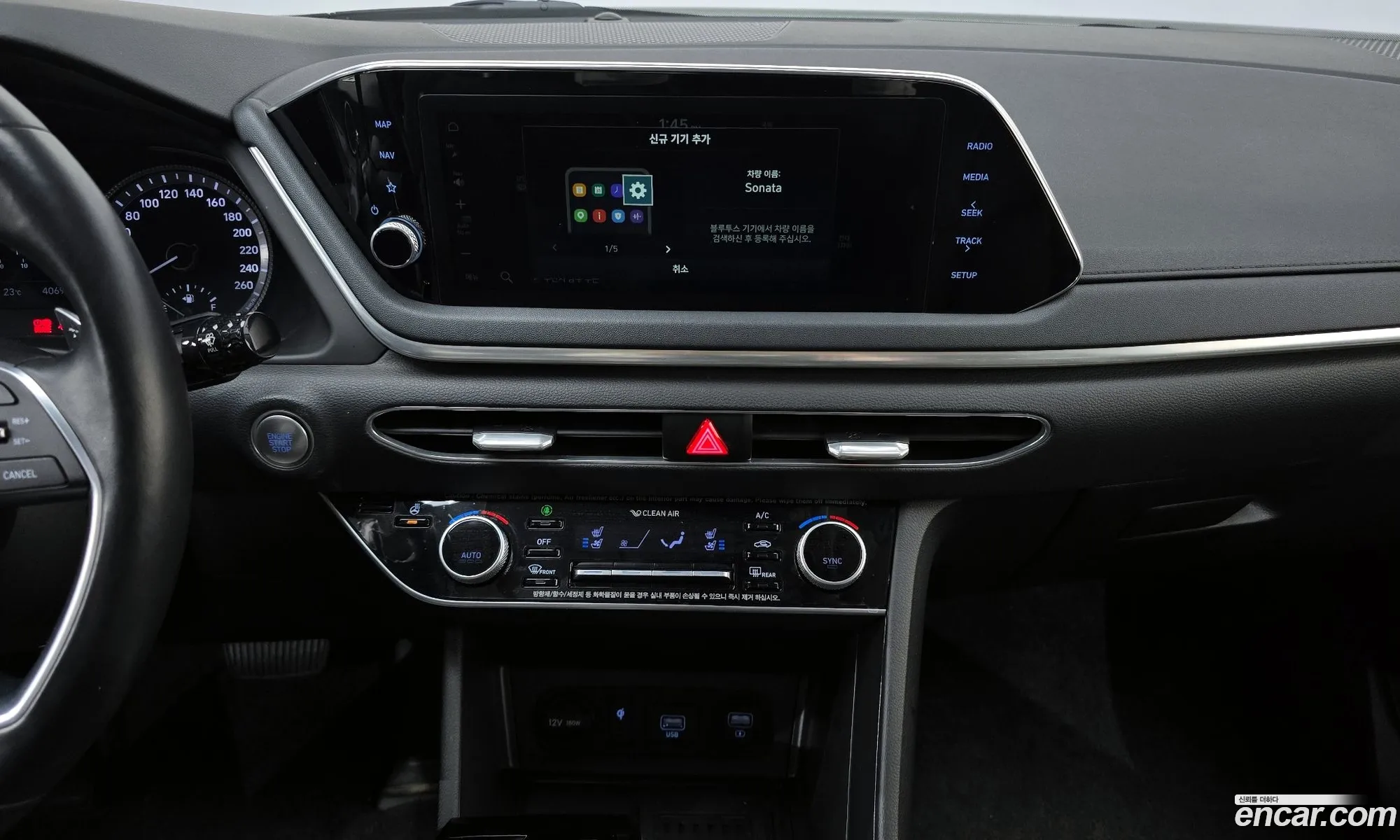 Hyundai Sonata 2020 — 16
