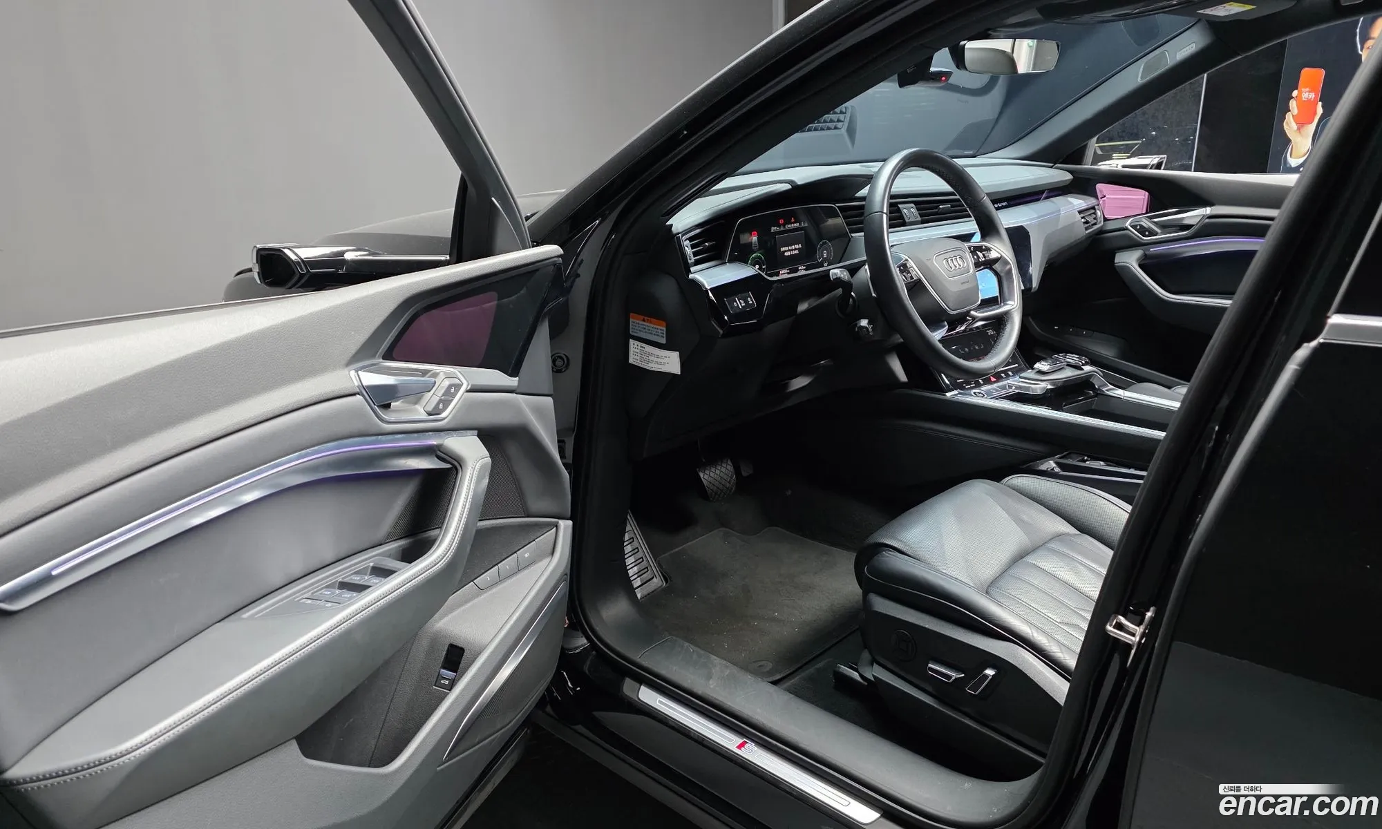 Audi e-tron 2022 — 23