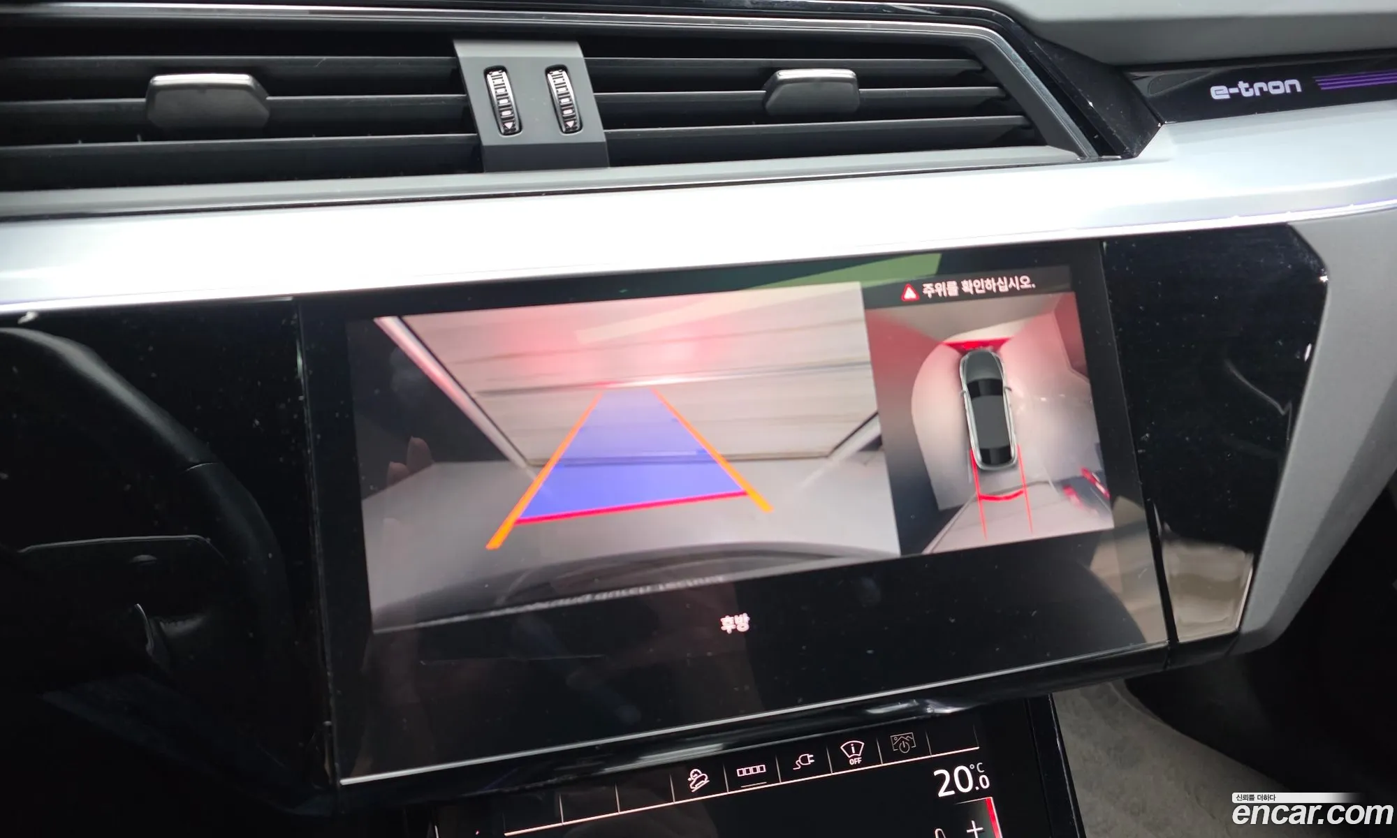 Audi e-tron 2022 — 5