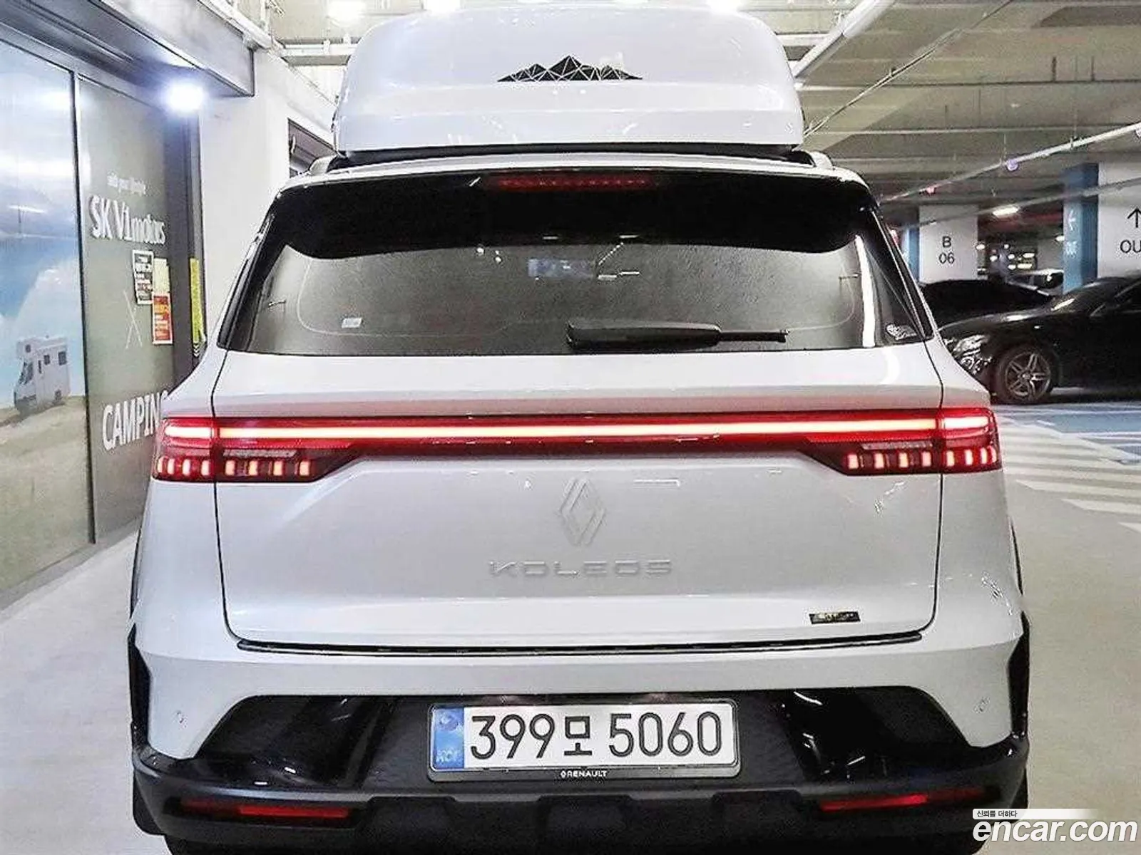 Renault Korea (Samsung) Grand Koleos 2026 — 15
