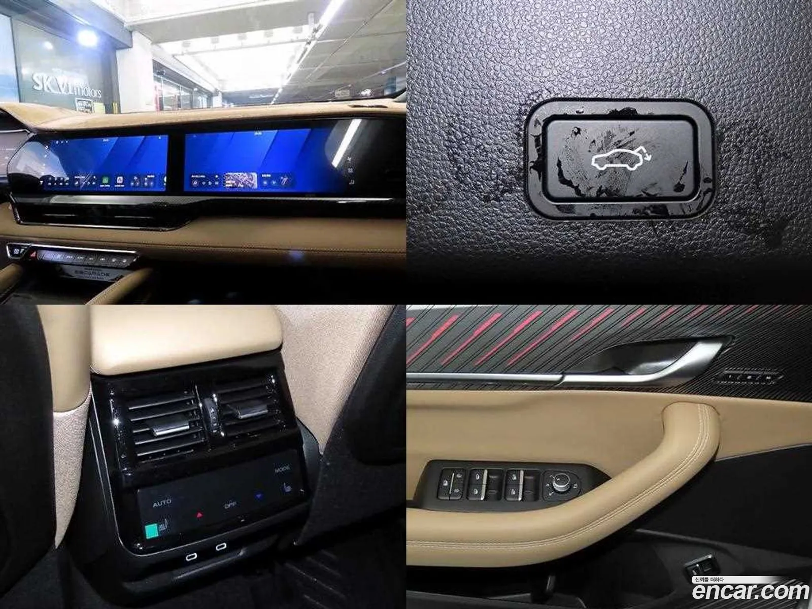 Renault Korea (Samsung) Grand Koleos 2026 — 20