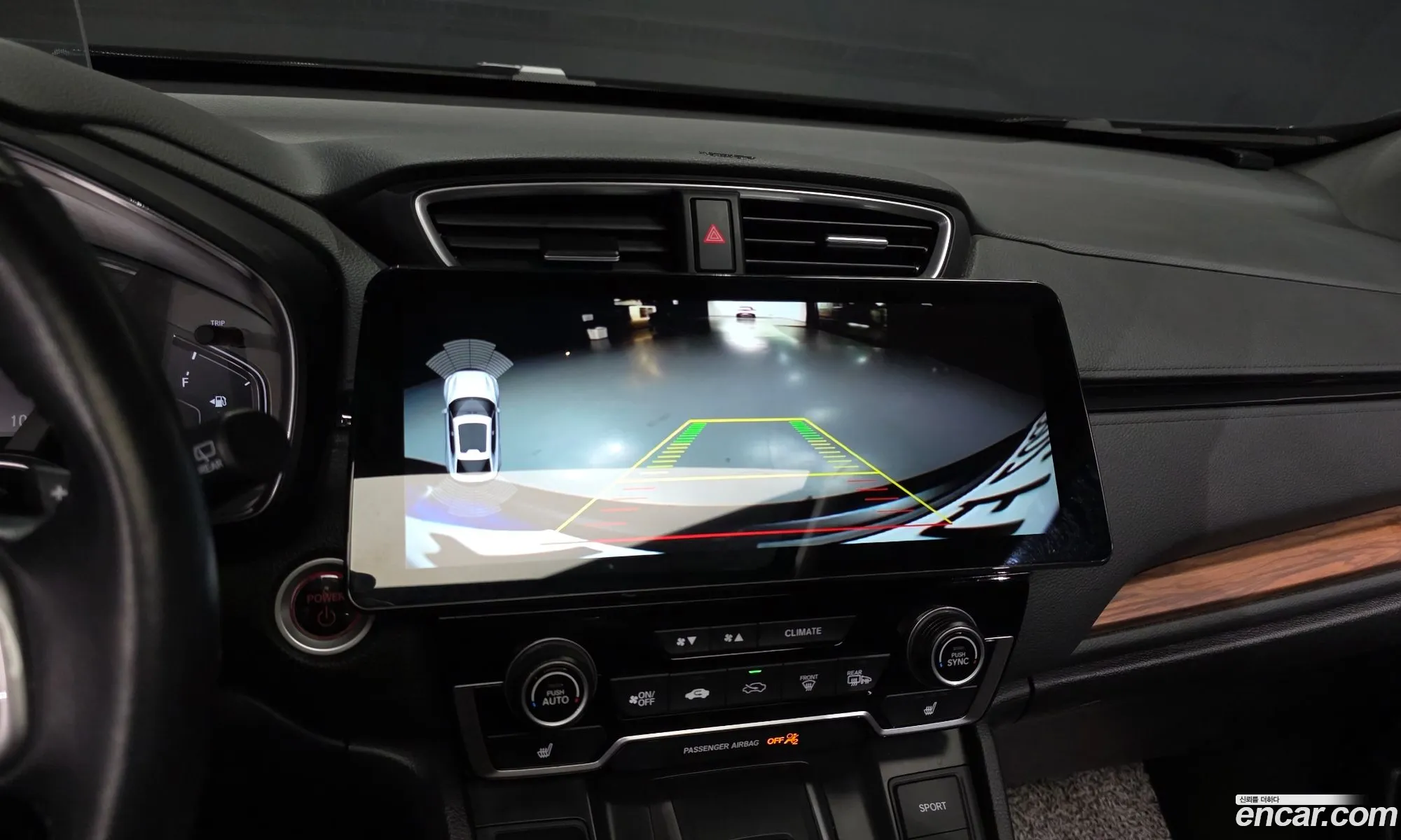 Honda CR-V 2022 — 28